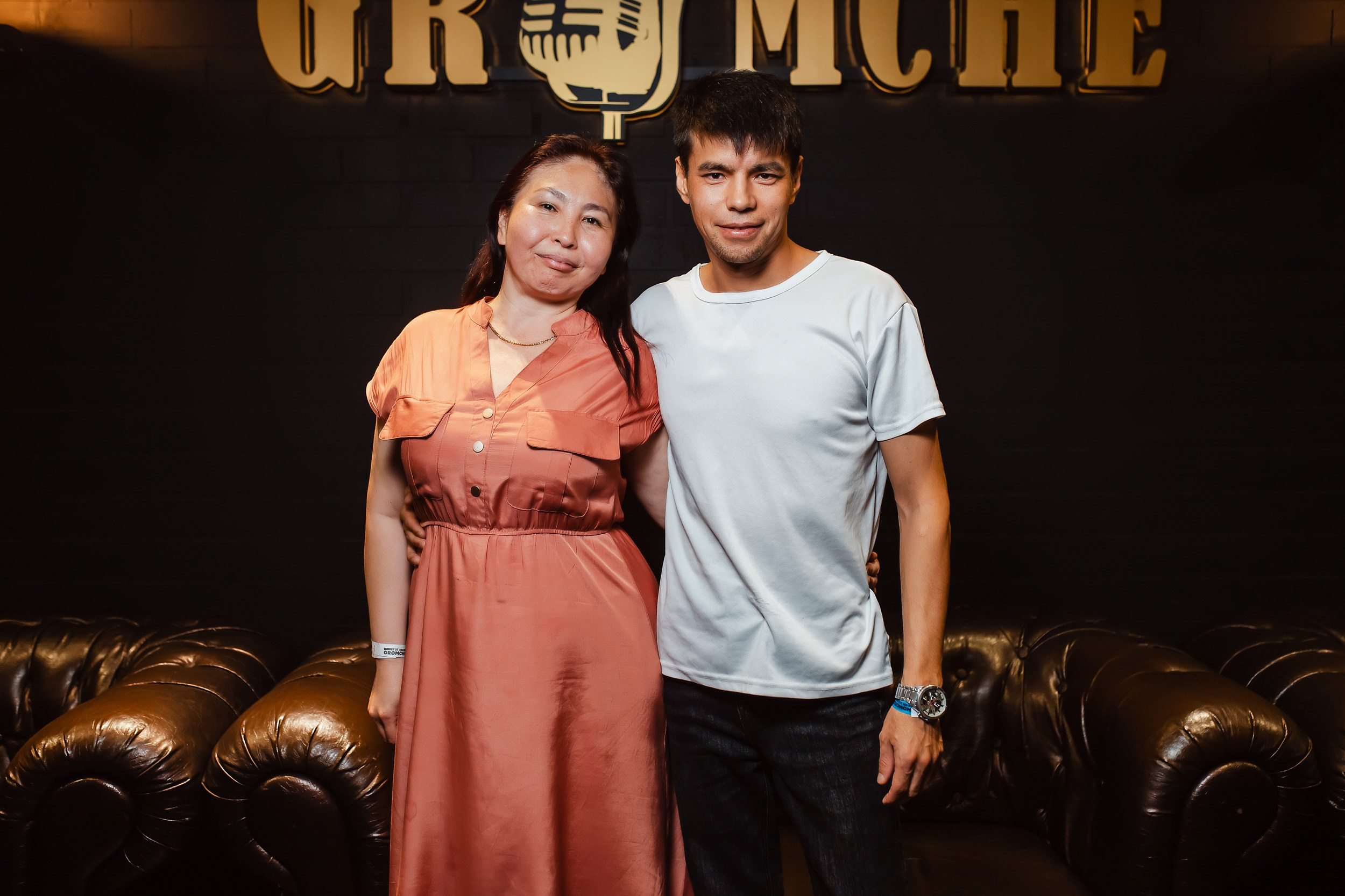 Gromche. Кипятком Павлодар