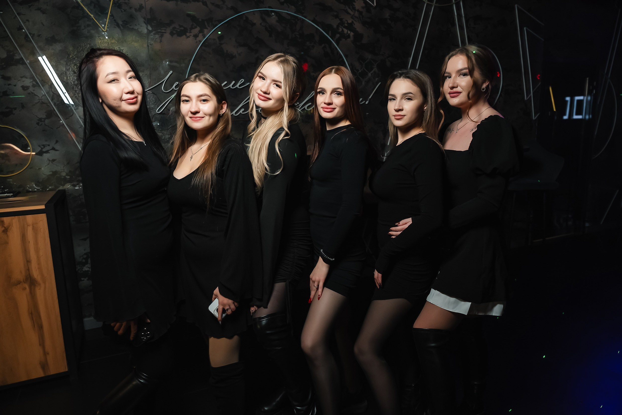 EZ. Кипятком Павлодар