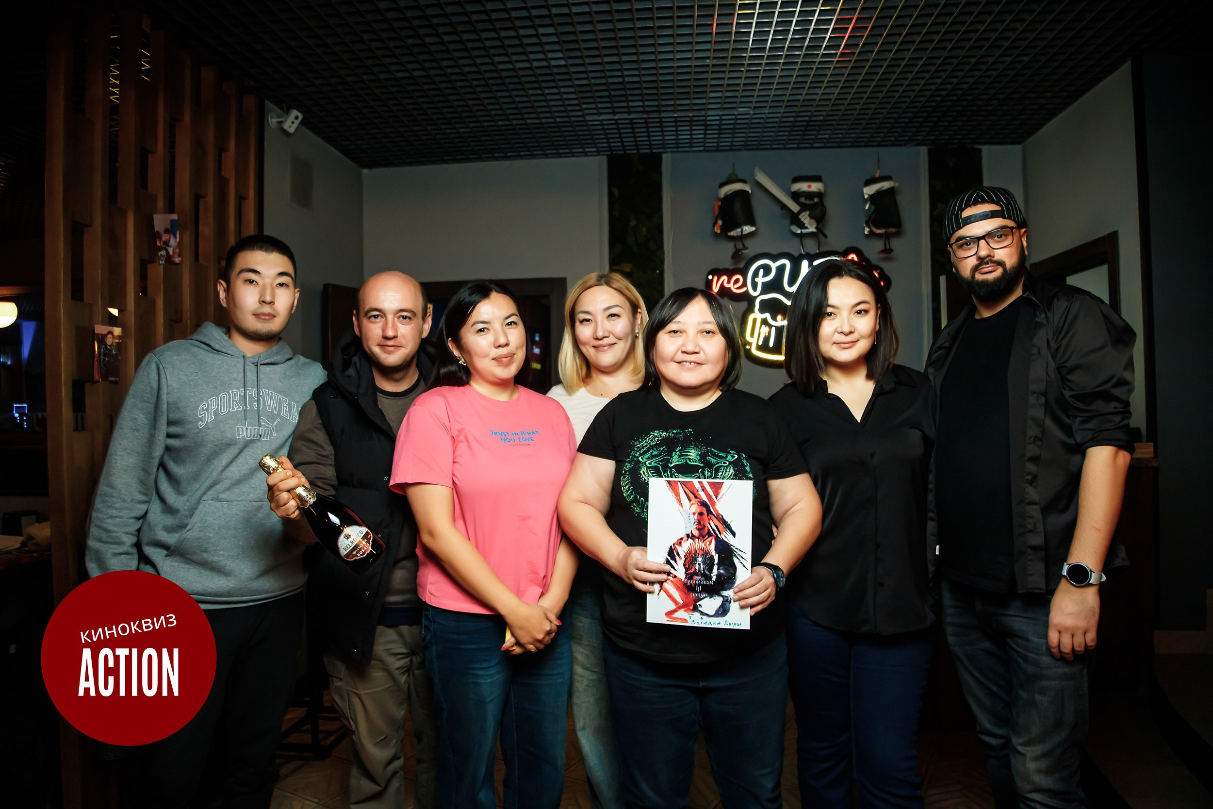 Action Quiz. Кипятком Павлодар