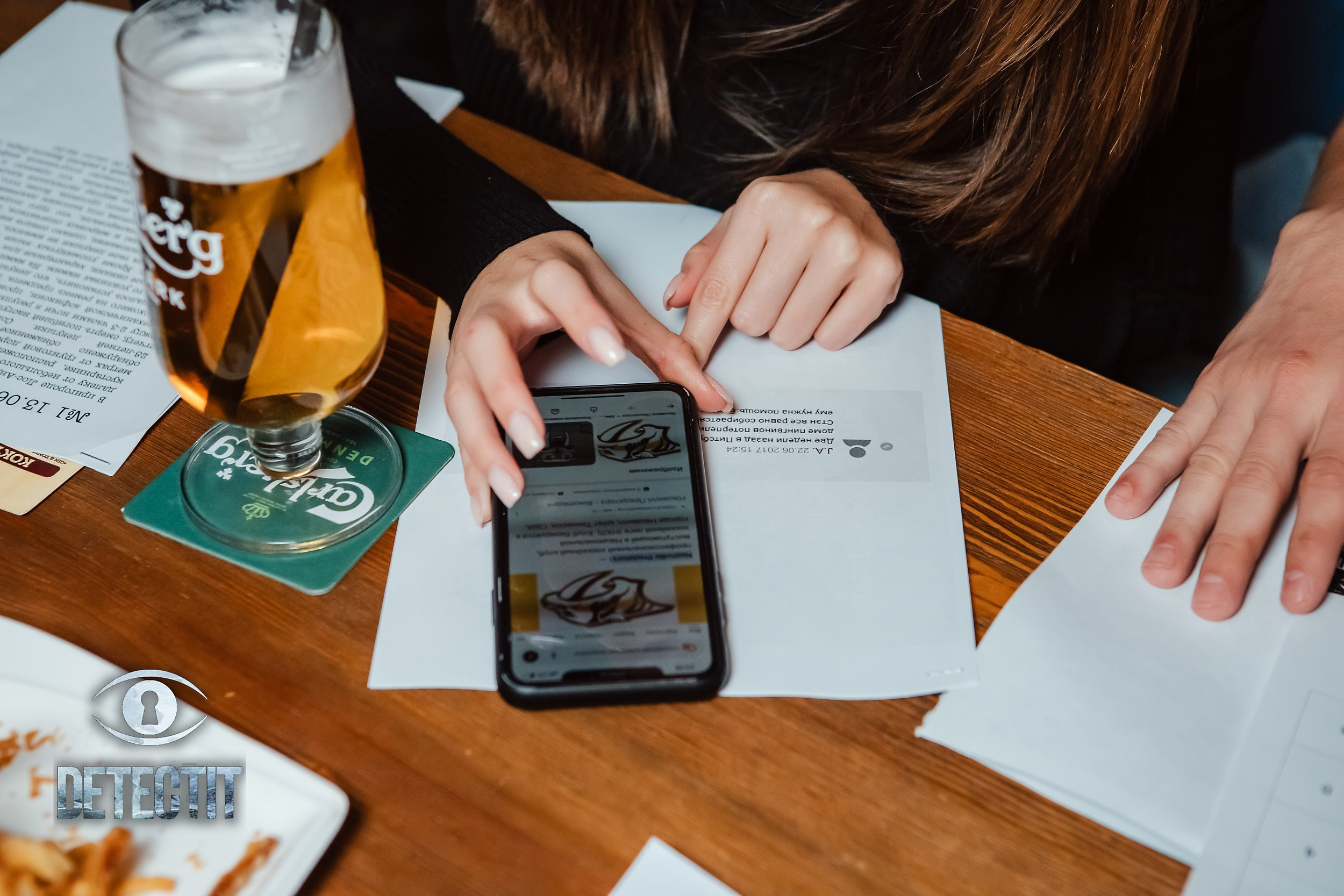 Detectit. Кипятком Павлодар