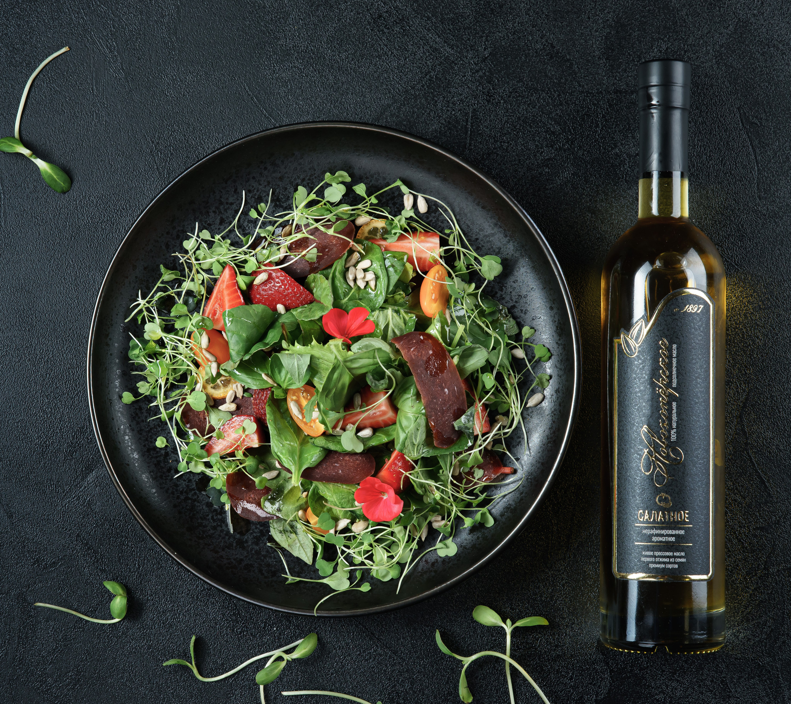 Блюда. Фотограф Воронеж Андрей Довгий. Предметная и рекламная фотосъёмка товаров