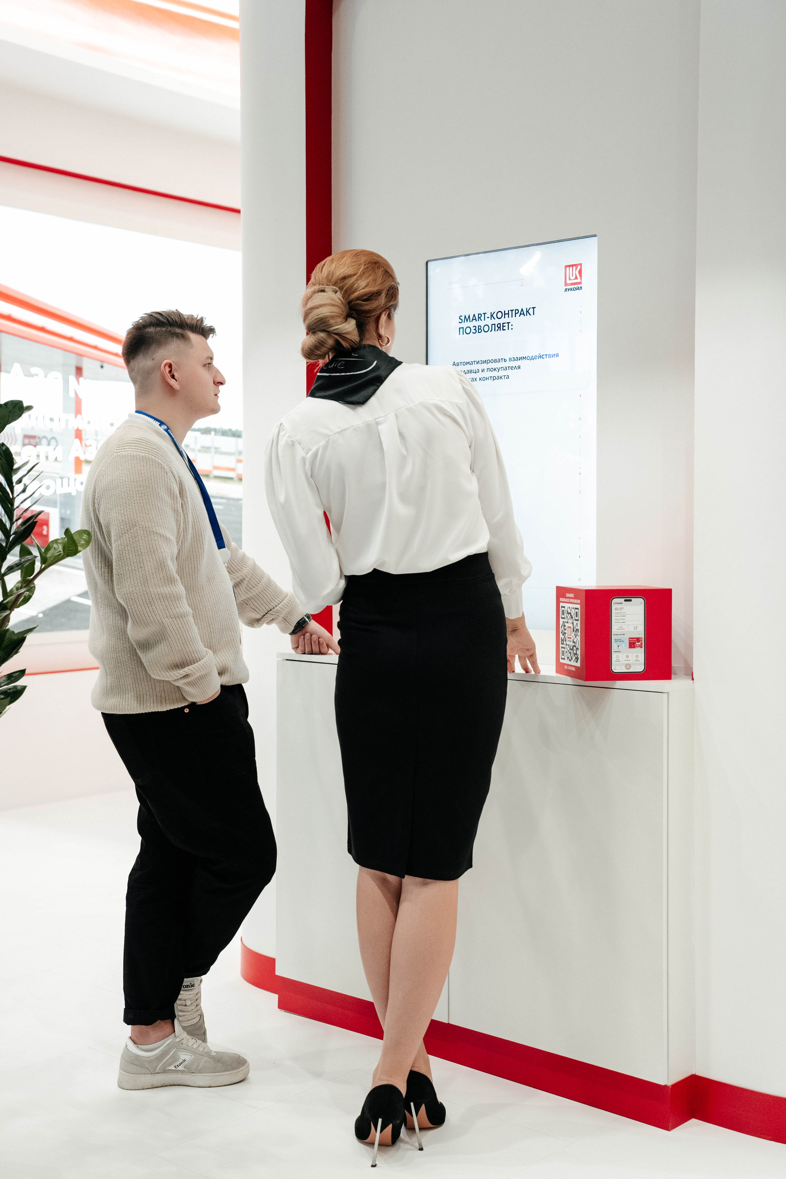 FINO POLIS|2023. Свадебный фотограф Москва Александра Аверкова