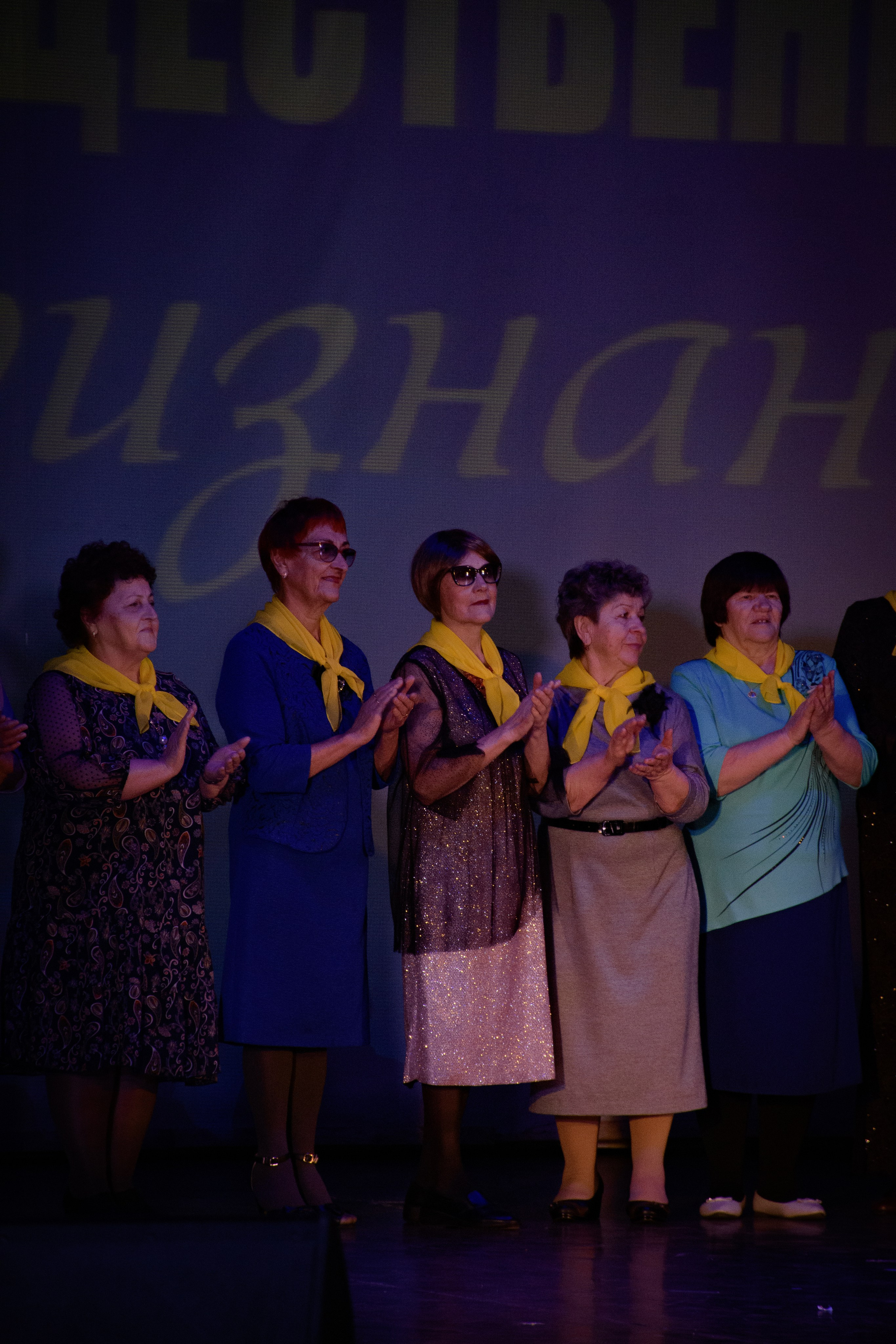 ОБЩЕСТВЕННОЕ ПРИЗНАНИЕ. Photokarish