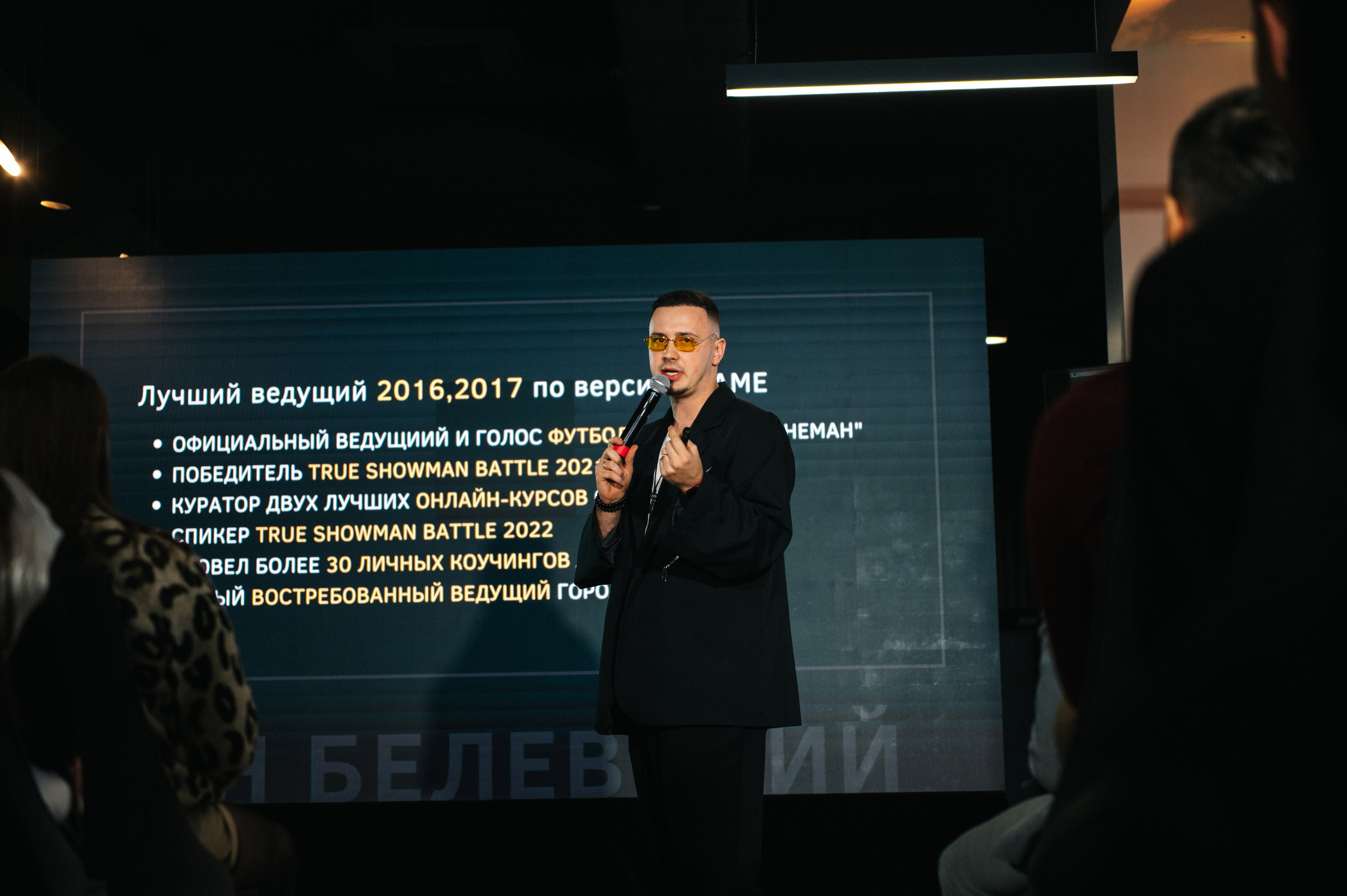 МК Артема Астровляна. Свадебный фотограф Минск