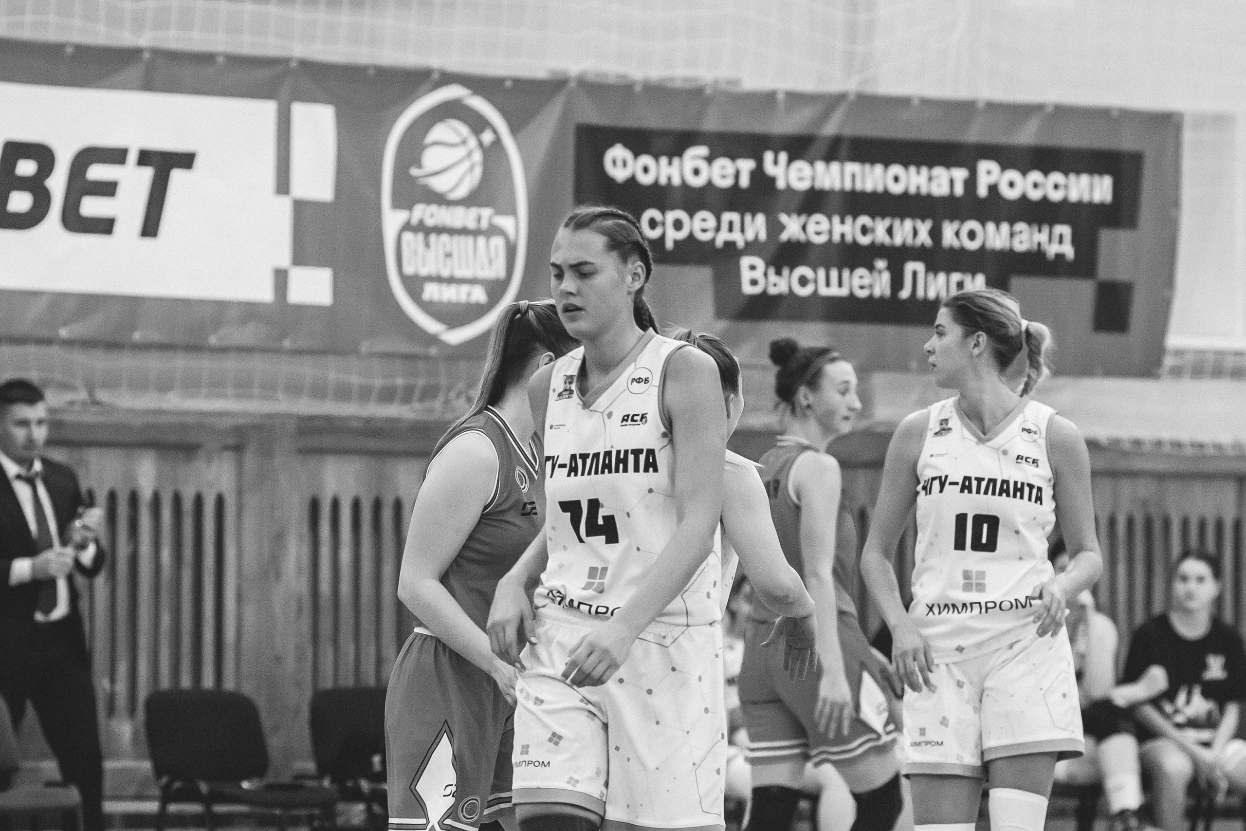 ЧГУ-Атланта — ЦОП (г. Санкт-Петербург) / 21 декабря 2023 г. Фотография