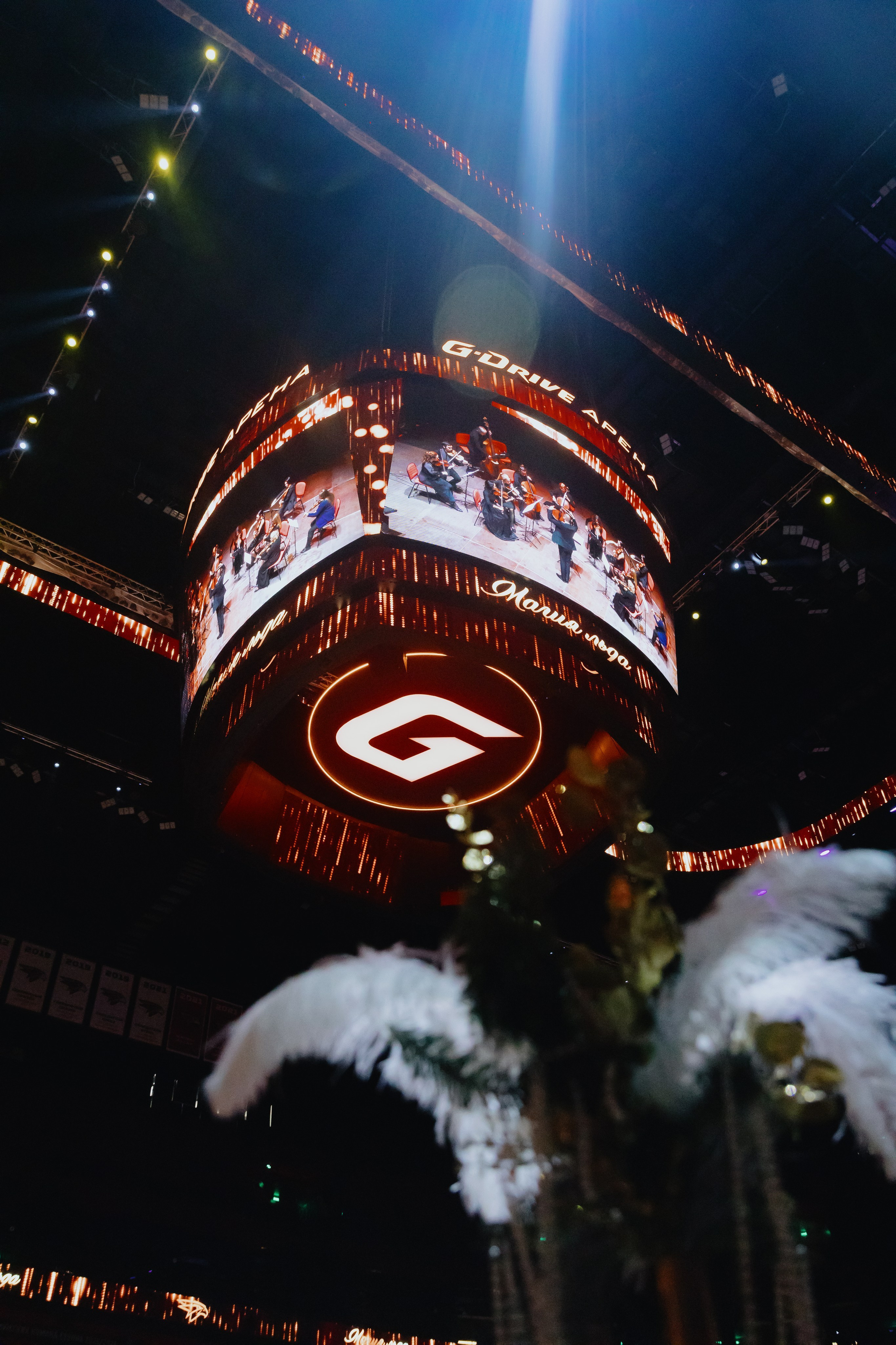 Новогодний бал | G-DRIVE Арена. Свадебный и репортажный фотограф в Омске. Червоткин Никита