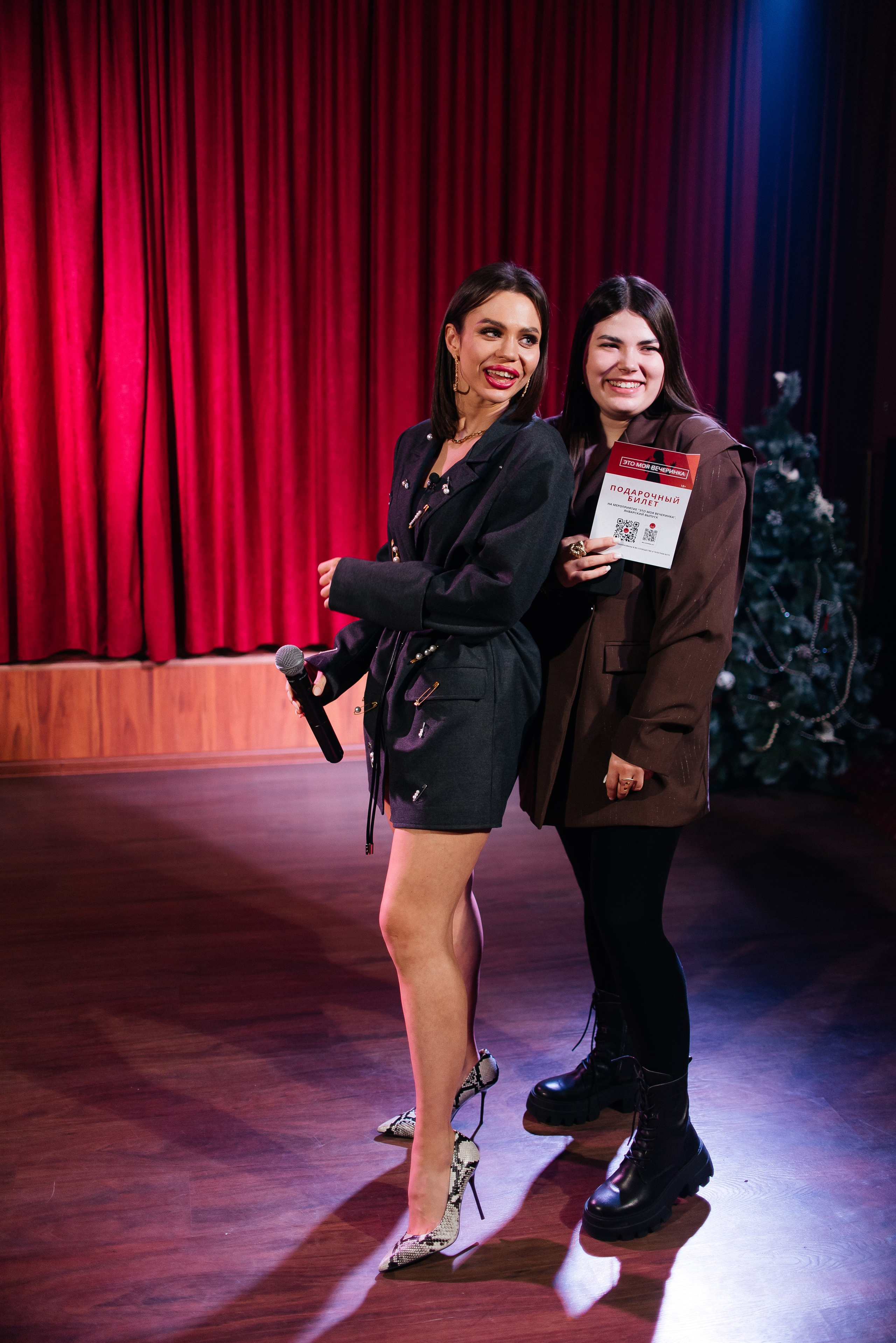 «Это моя вечеринка». Фотограф Галина Рагозина