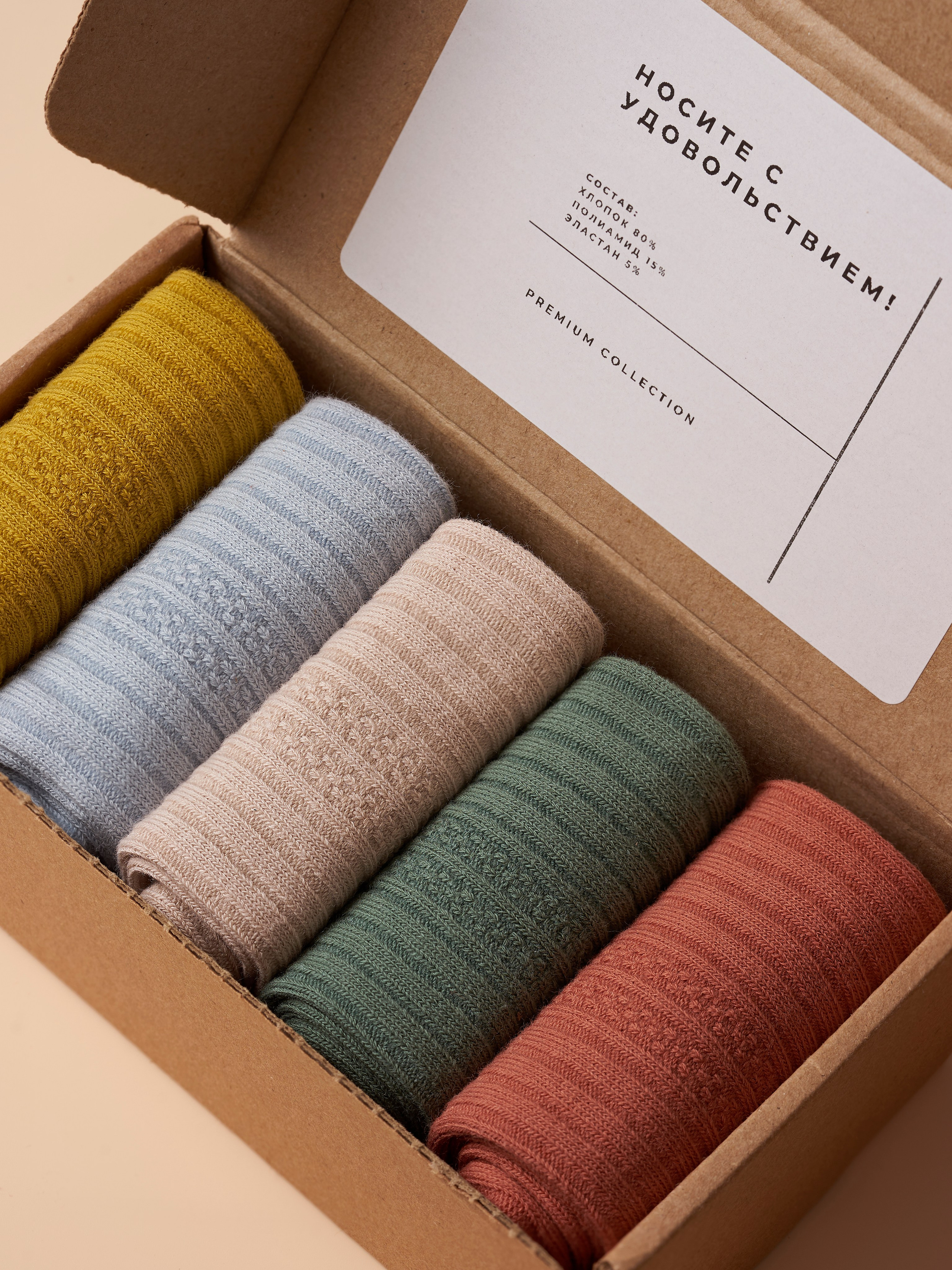 Разное. Предметный фотограф в Новосибирске Лебедева Дарина