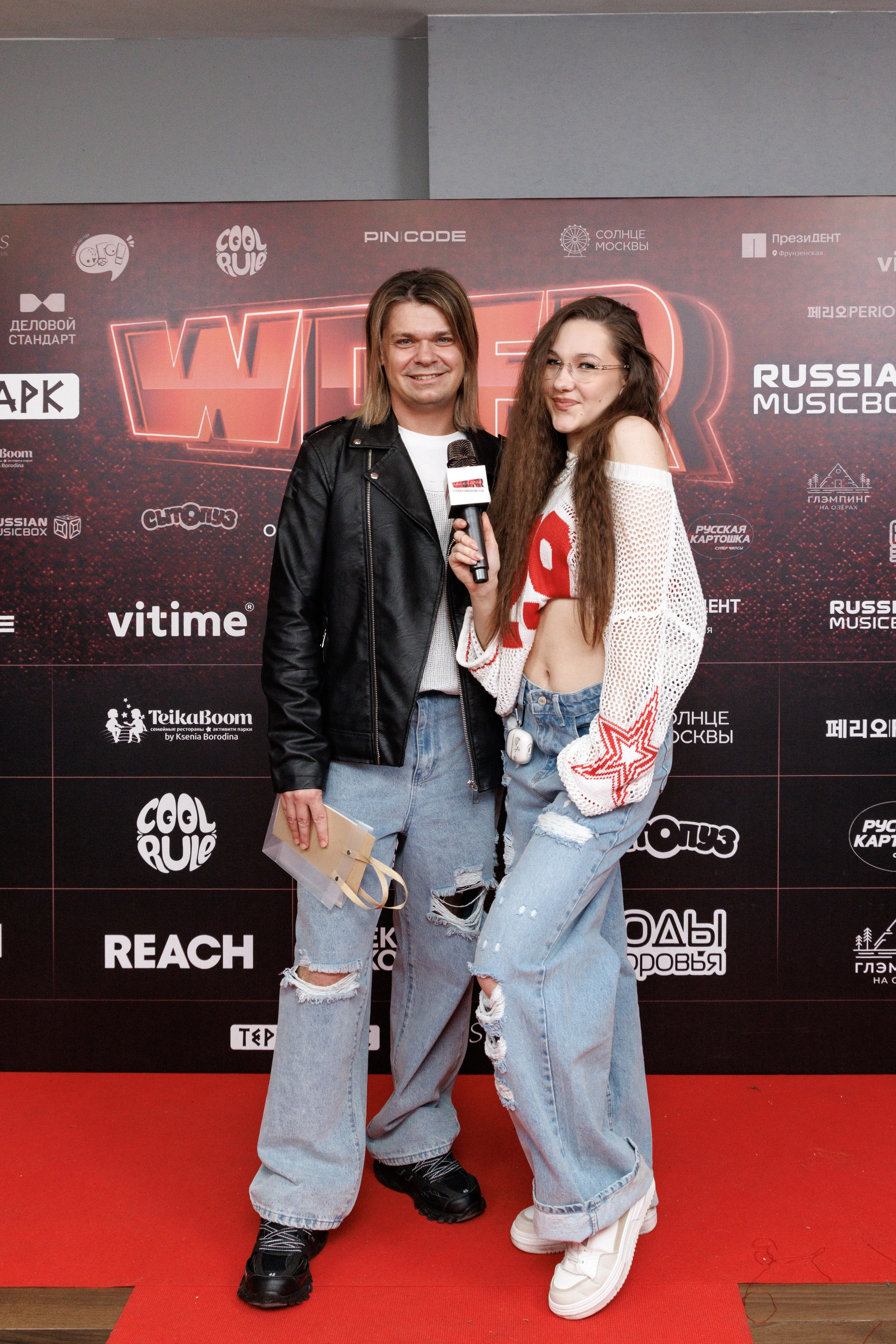 WDFR | КАРО. Свадебный фотограф в Москве Павлова Галина
