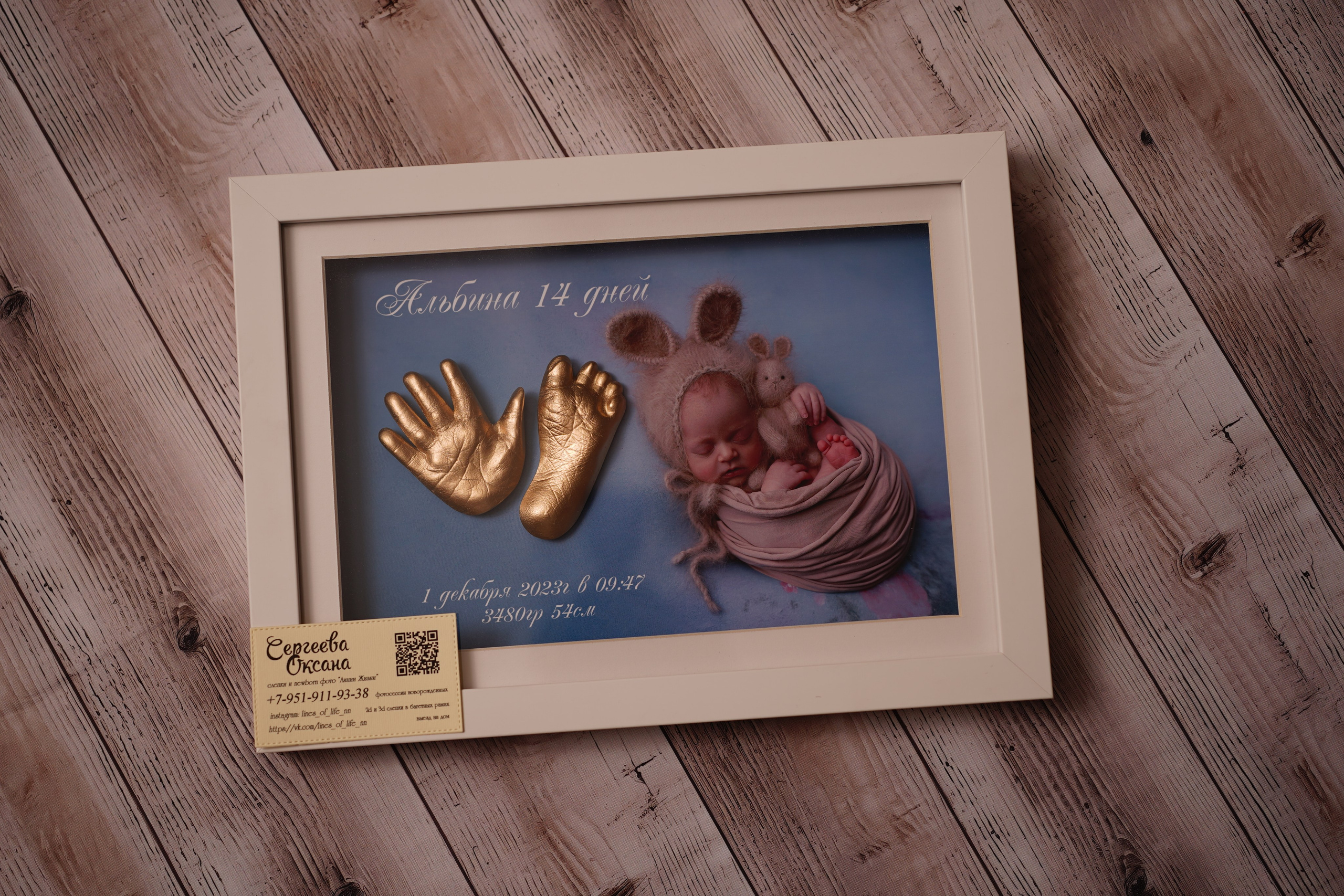 Альбина 14 дней. Фотограф новорожденных в Нижнем Новгороде Сергеева Оксана