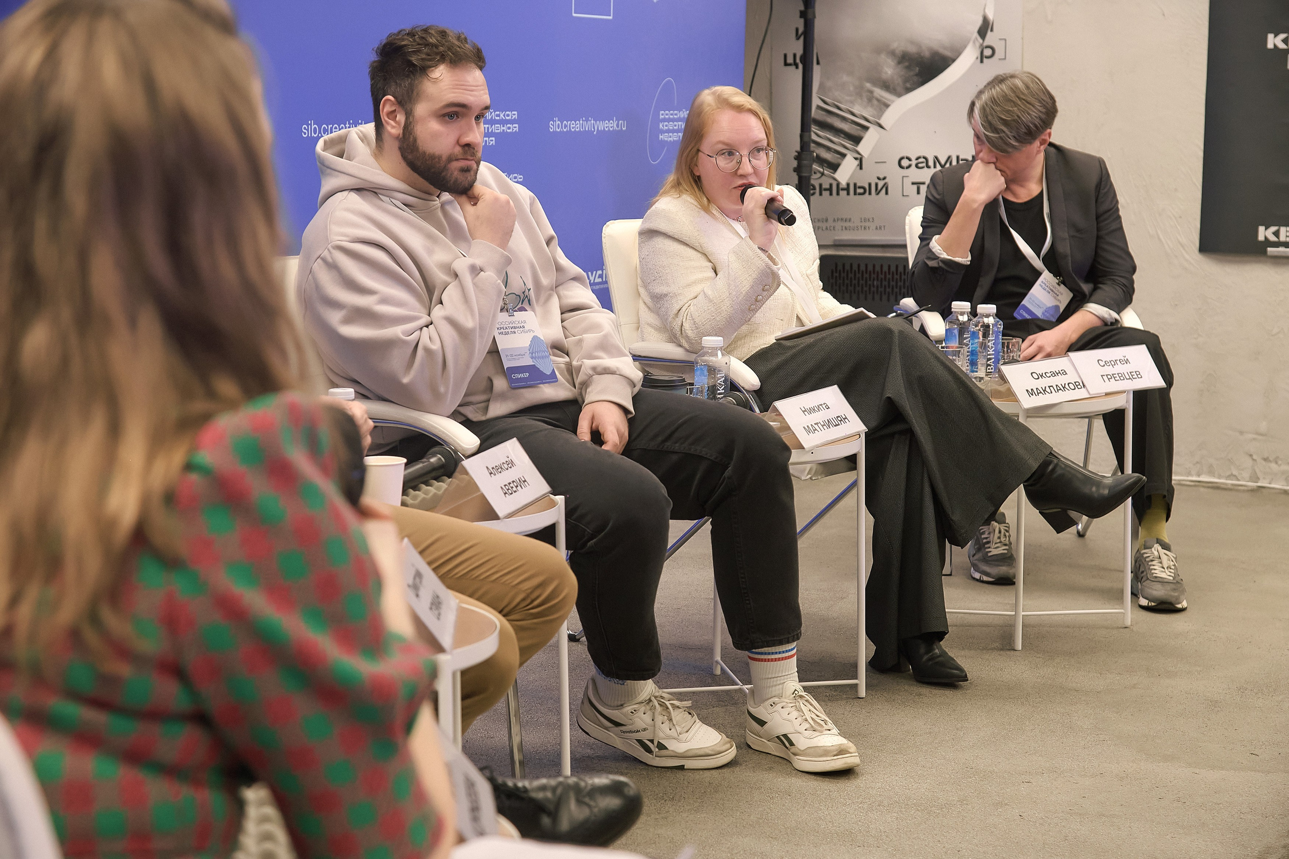 Российская креативная неделя Красноярск (2 дня съёмок). Фотограф Яковлев Роман — Красноярск