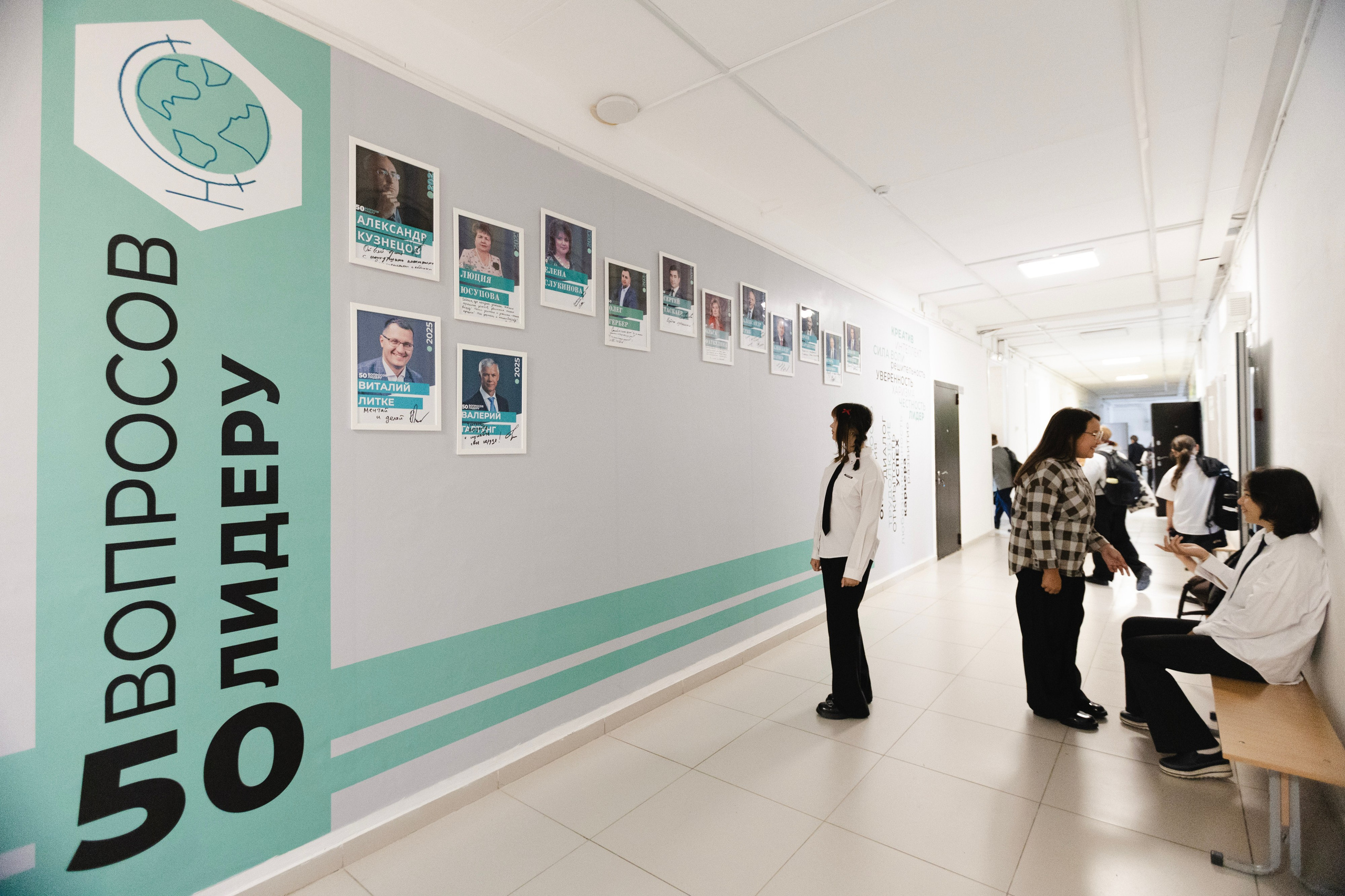 Андрей Саломатин. Директор сельской школы. Репортажный фотограф Наталья Лапцевич