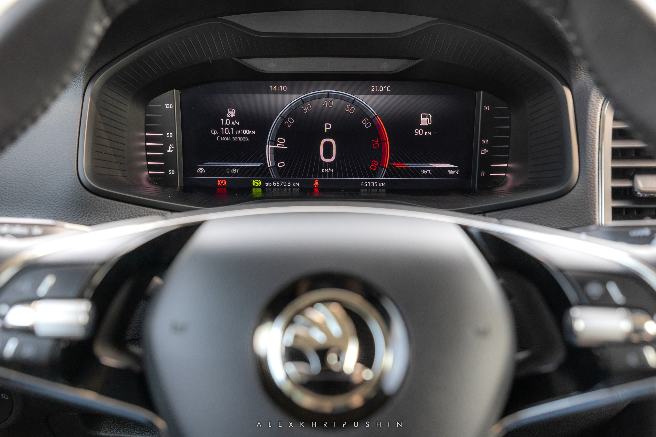 Съёмки автомобилей. Александр Хрипушин фотограф Воронеж