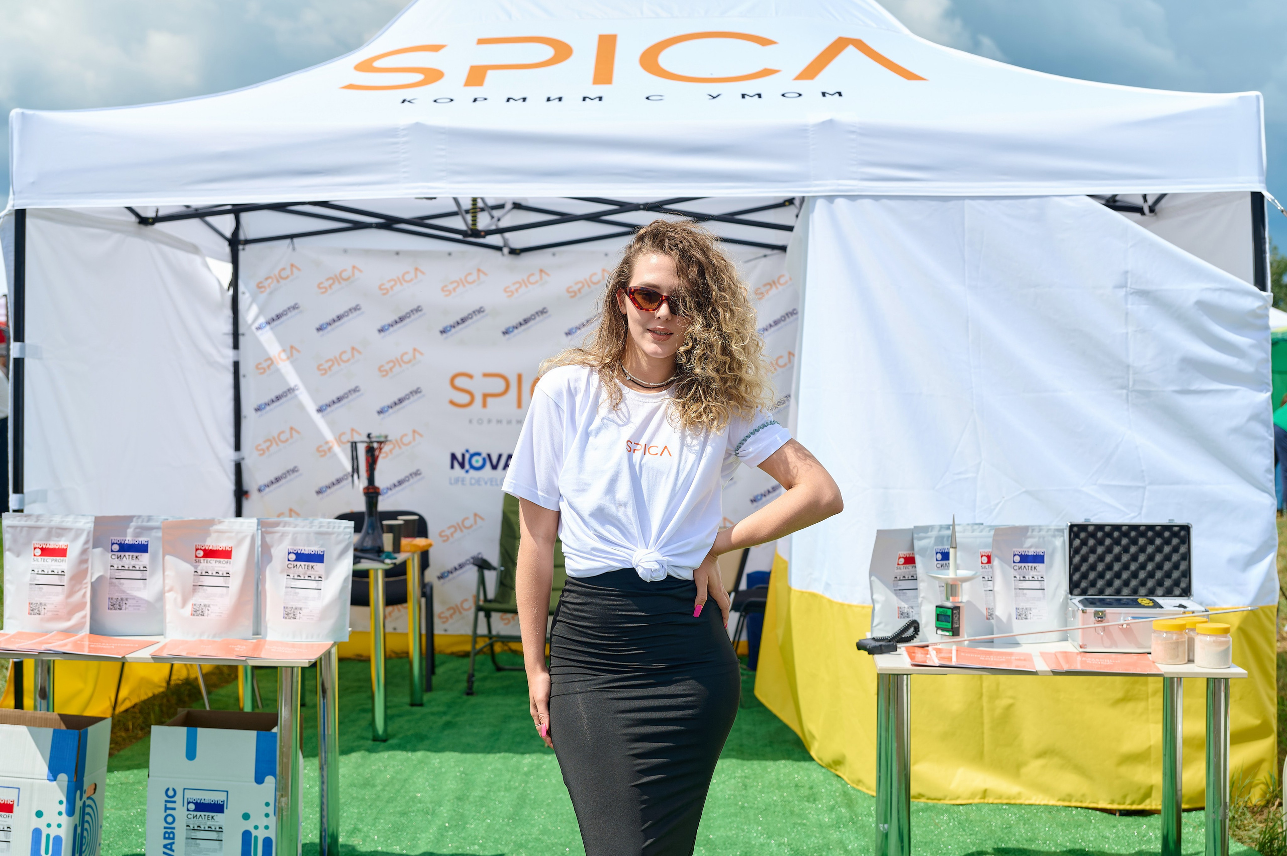 День поля. Фотограф Опыт Качество Скорость Горный Алтай Барнаул