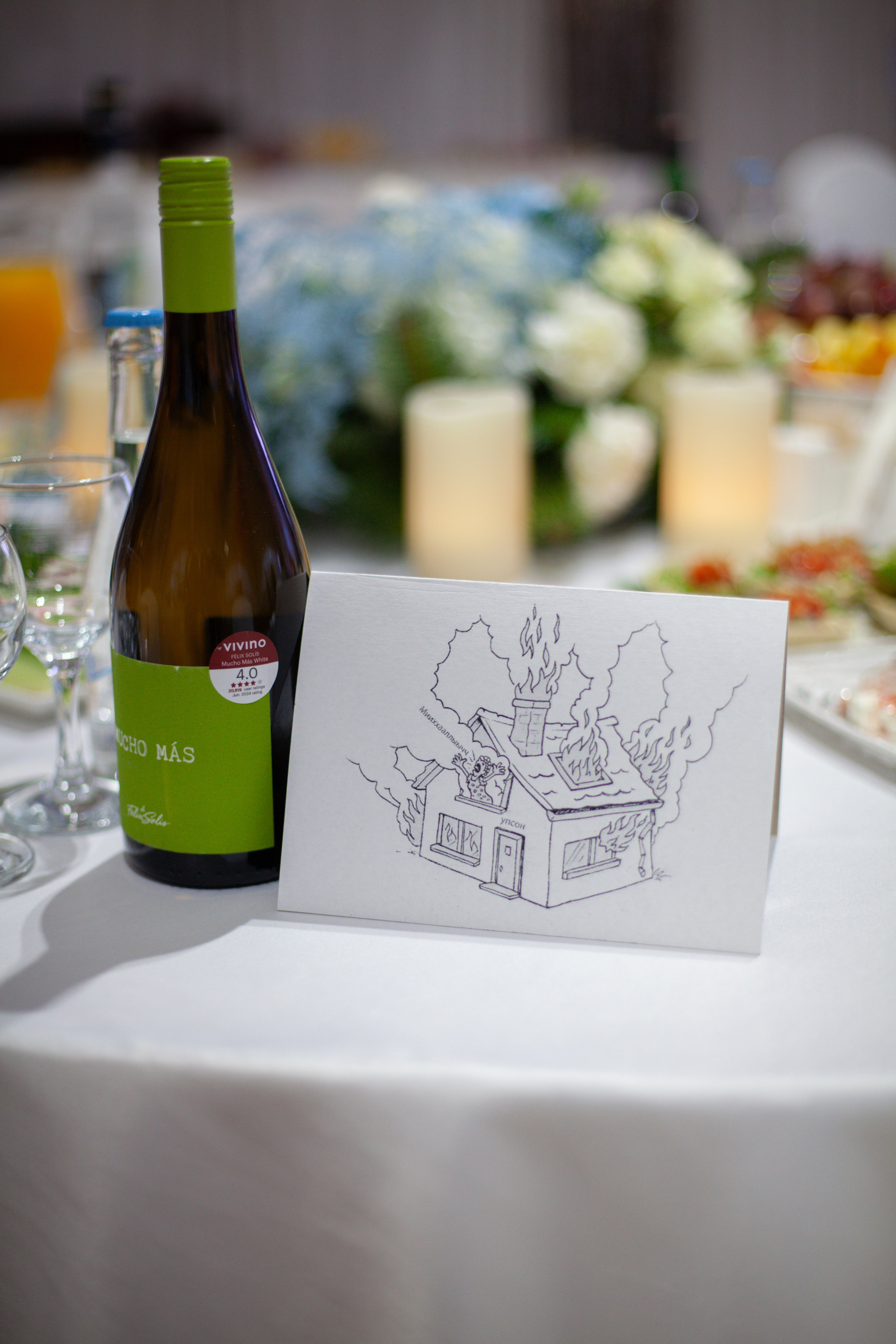 Олег и Алёна. Семейный фотограф Гульцовская Екатерина