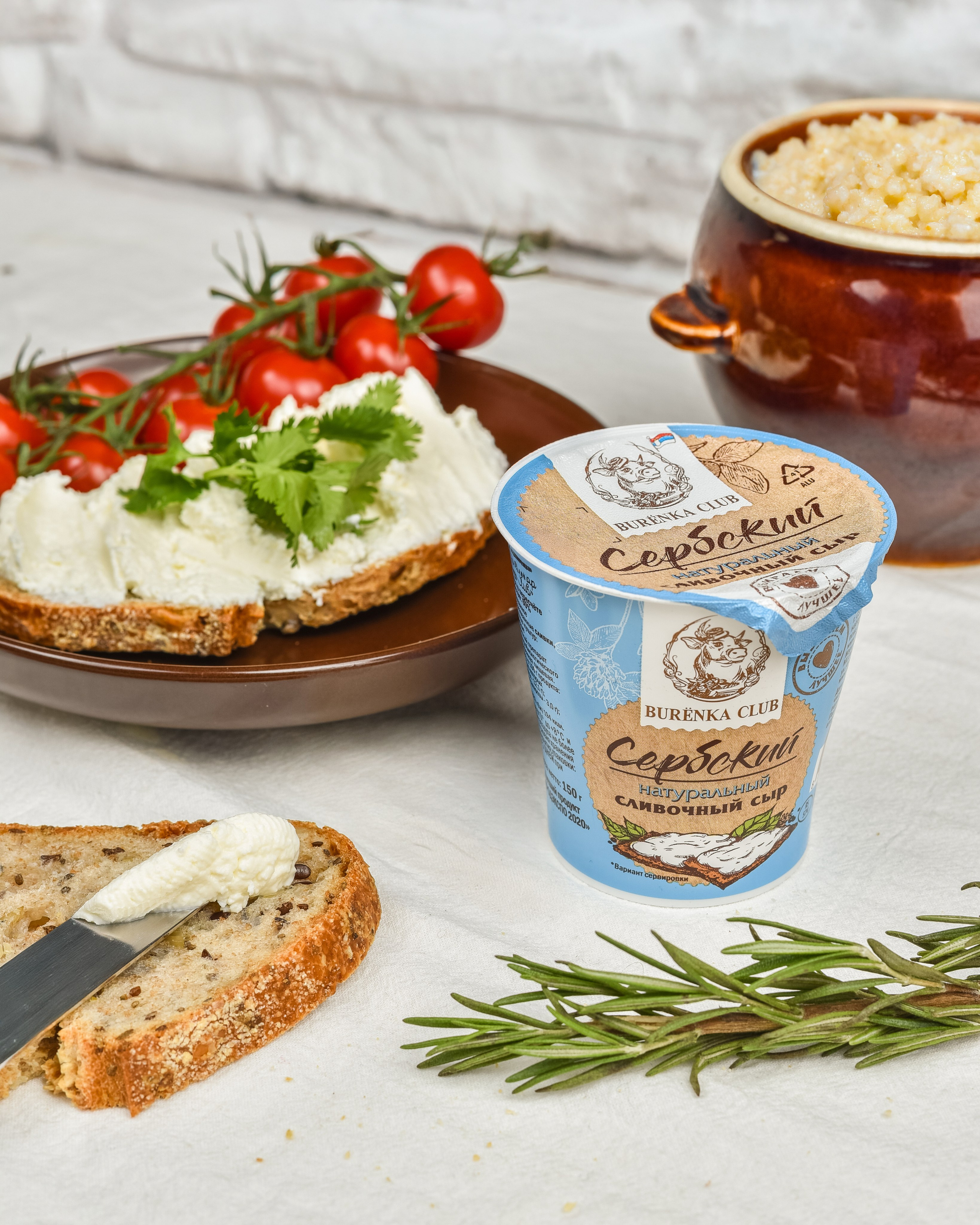 Съемка для брендов. Фуд и предметный фотограф Москва