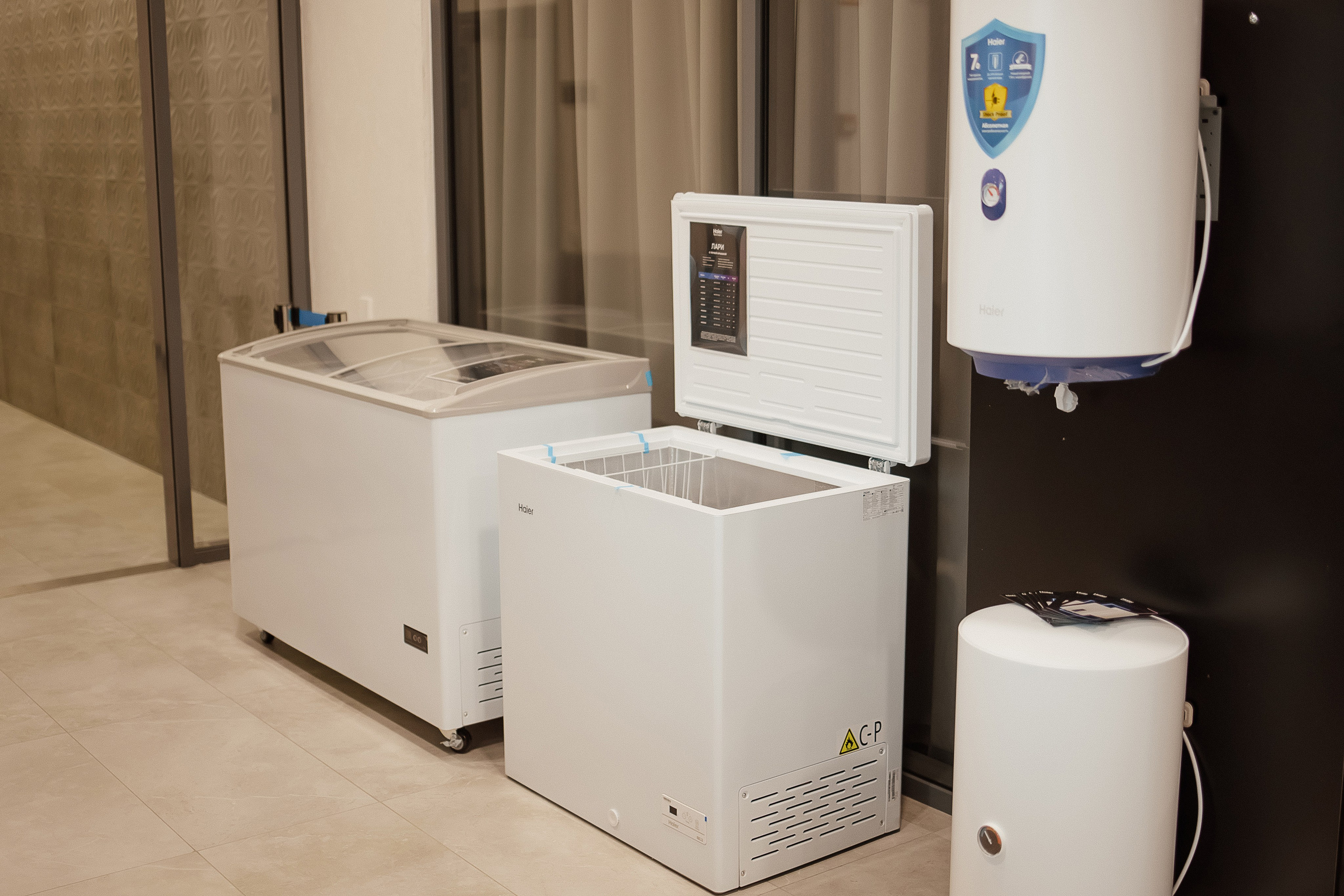 Haier. Свадебный фотограф