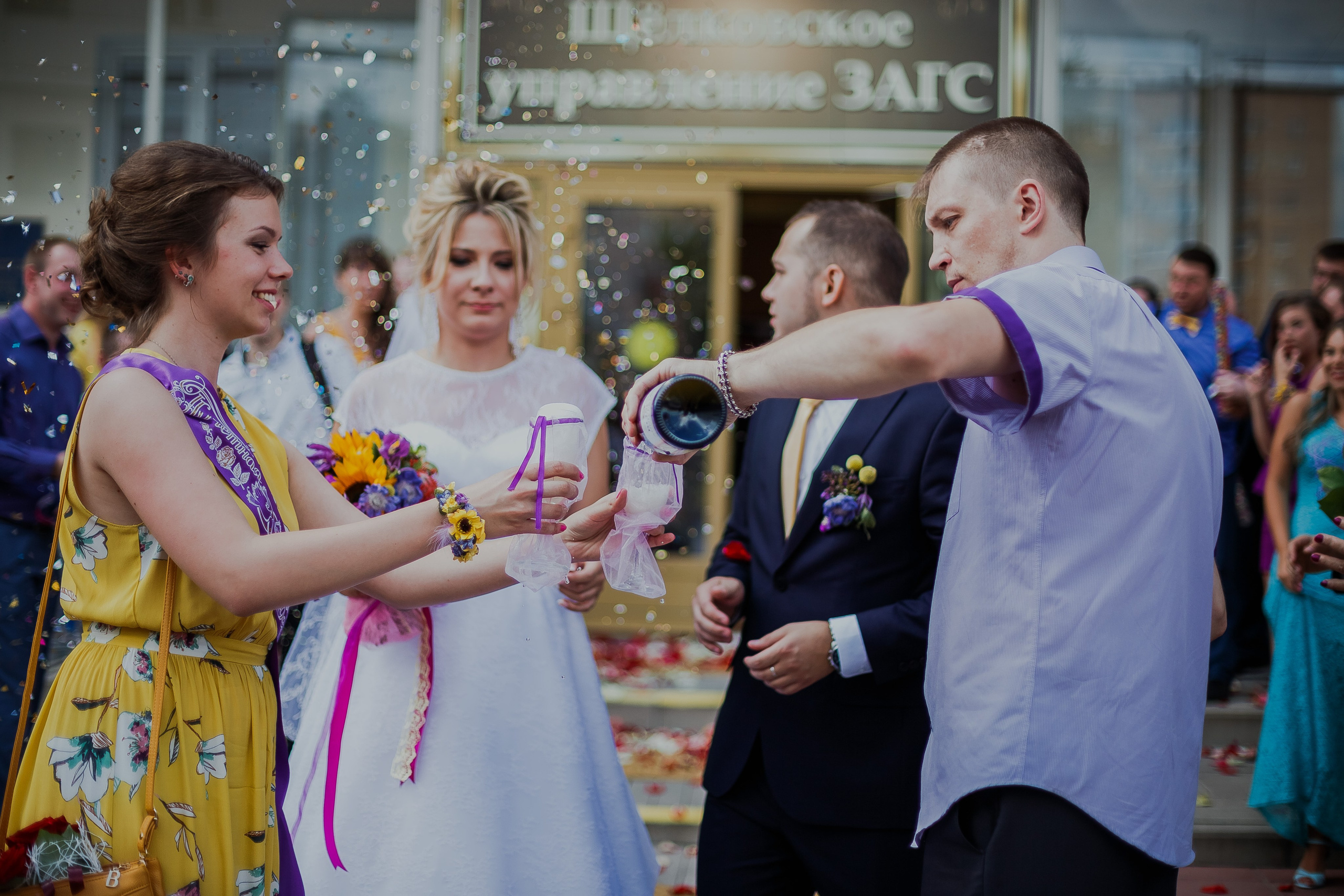 Станислав и Елена. Свадебный и семейный фотограф Екатерина Бубнова