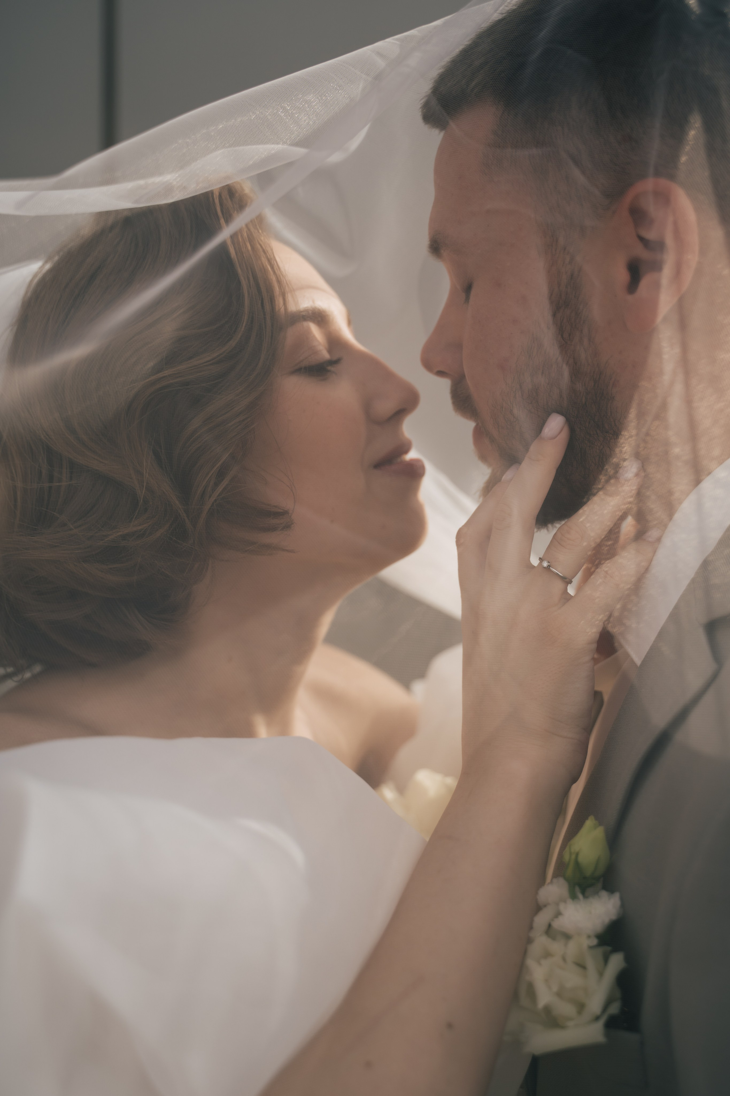 Александра и Даниил. Главная