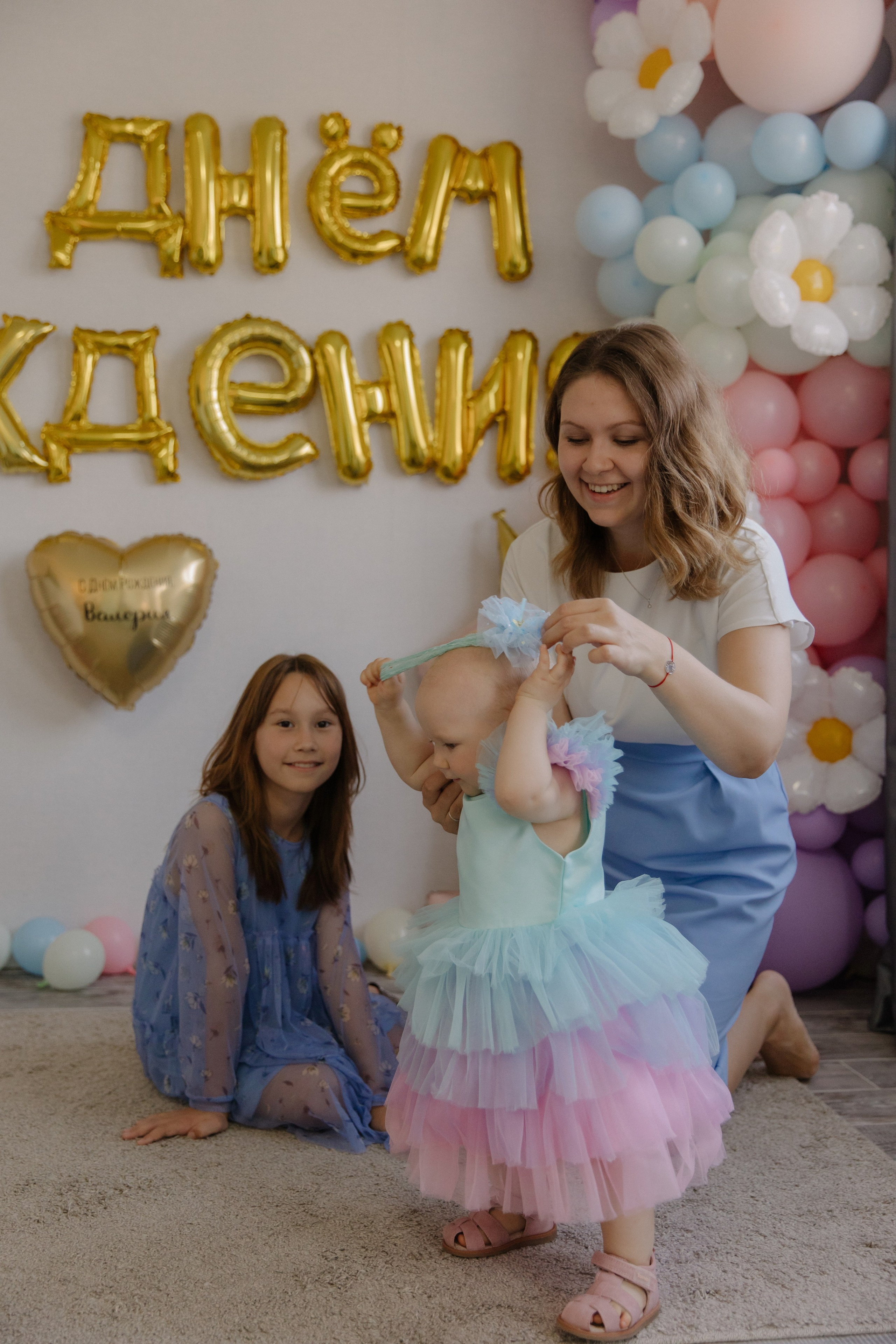 Годик Лере. Семейный и свадебный фотограф в Москве и Зеленограде Пилипенко Юлия