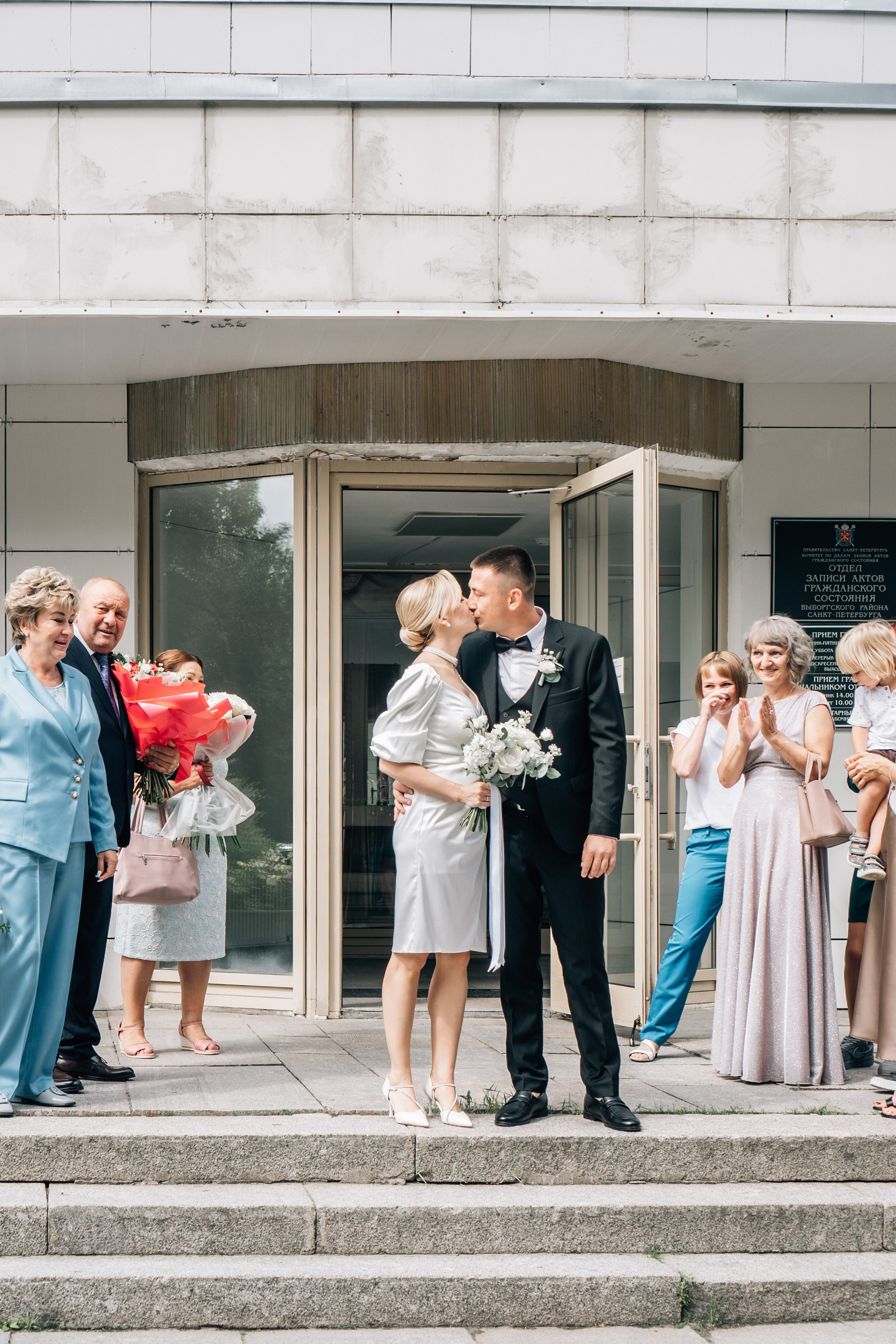 РЕПОРТАЖ В ЗАГСЕ. Профессиональный фотограф, Санкт-Петербург — Виктория Богомолова