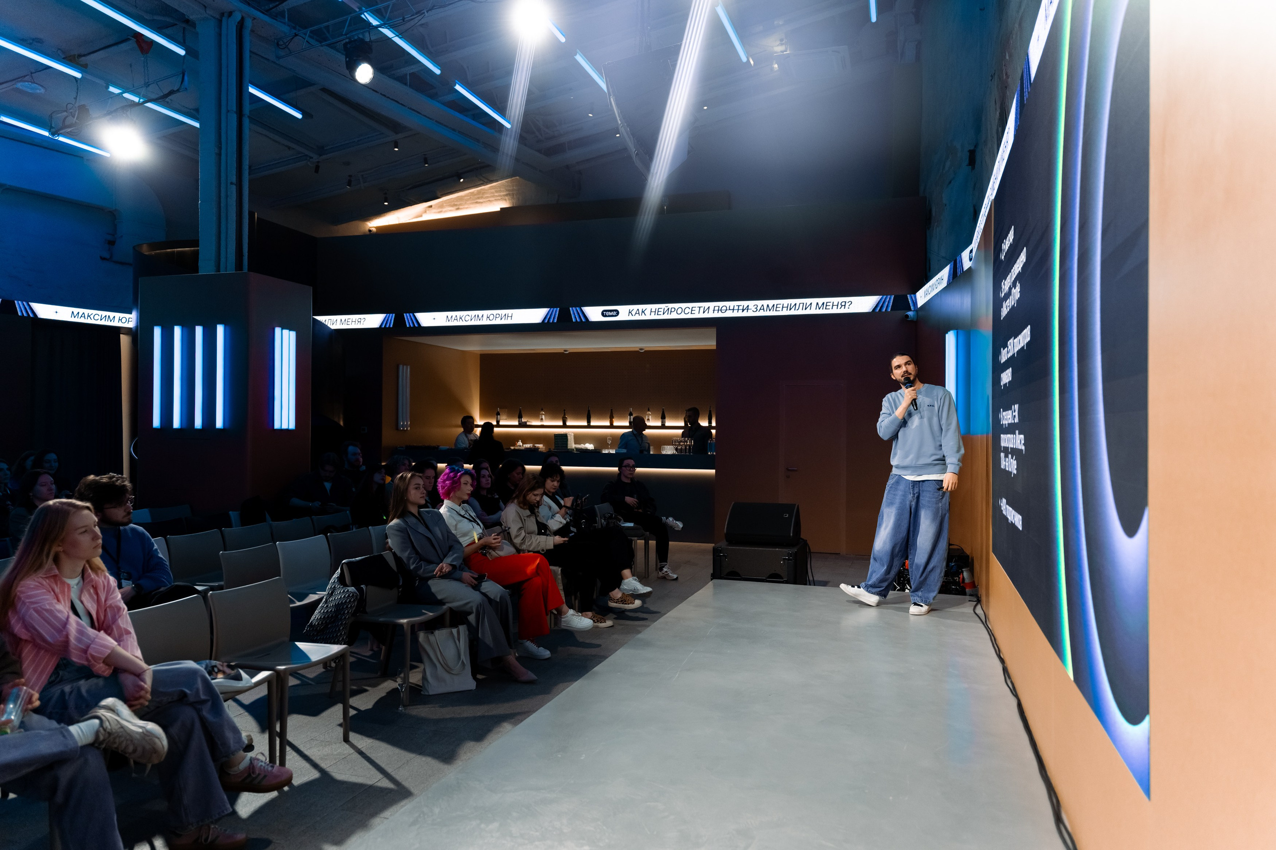 Like Share. Фотограф Дмитрий Алехин. Репортажная съемка мероприятий в Москве