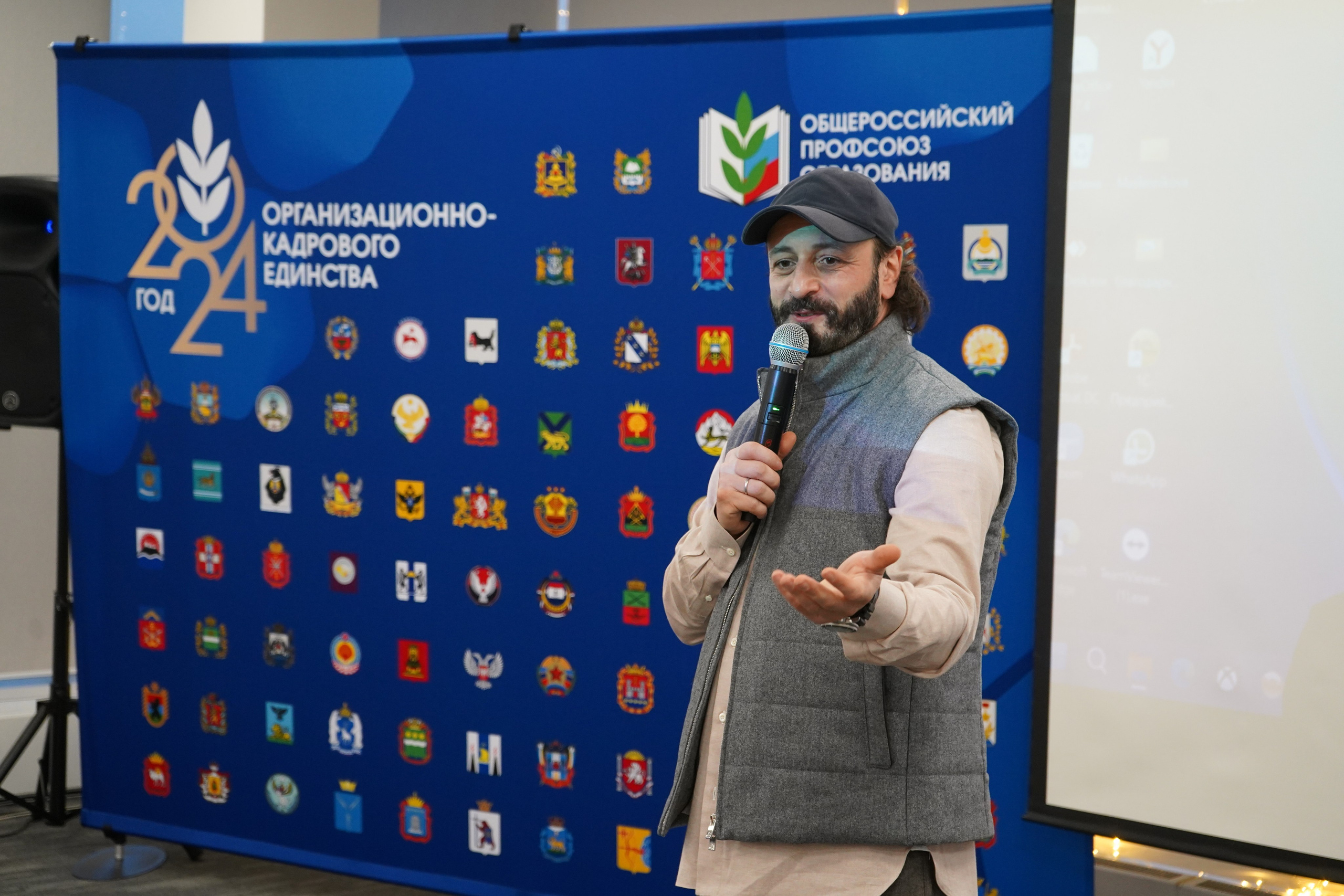 Форум-фестиваль «ПРОдвижение ЗОЖ». Галерея ПрофАС