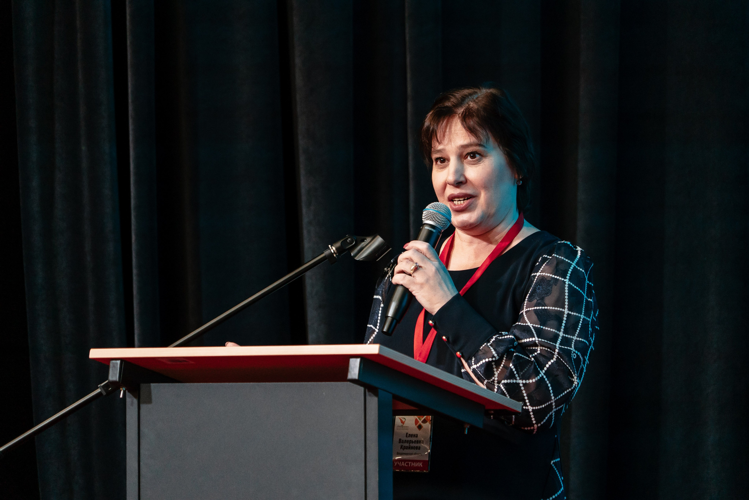 Всероссийская Олимпиада педагогов начальной школы «Мой первый учитель». Галерея ПрофАС