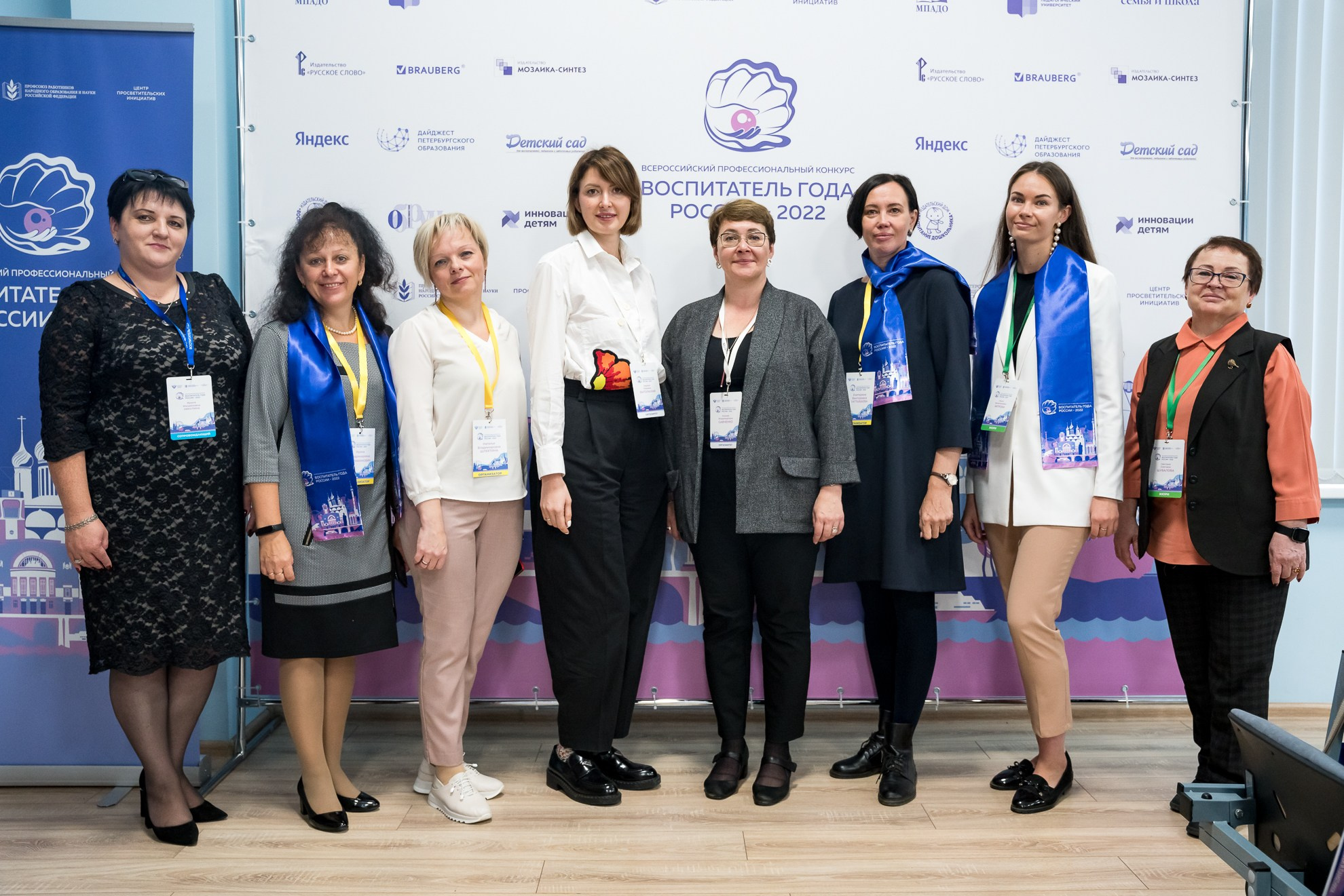 Конкурс Воспитатель года. Галерея ПрофАС