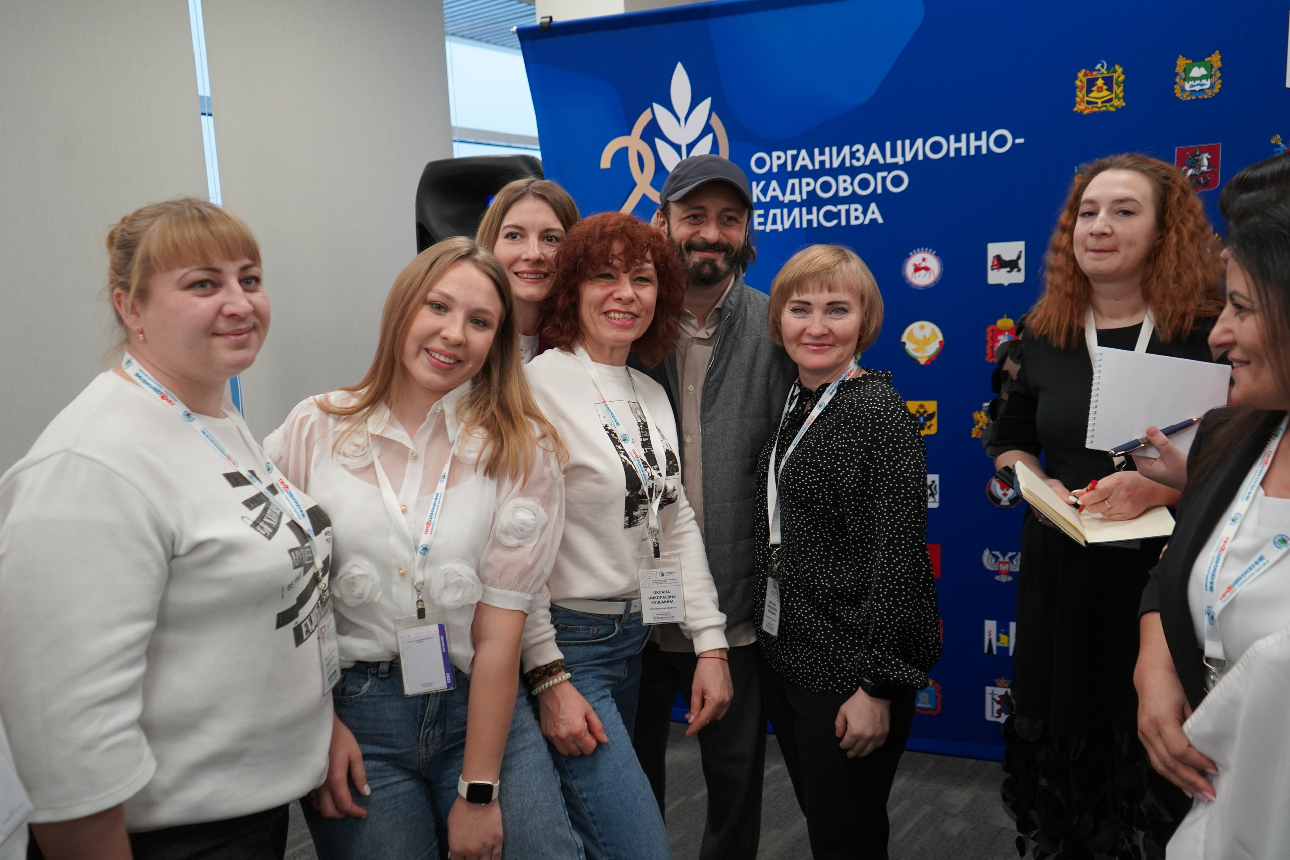 Форум-фестиваль «ПРОдвижение ЗОЖ». Галерея ПрофАС