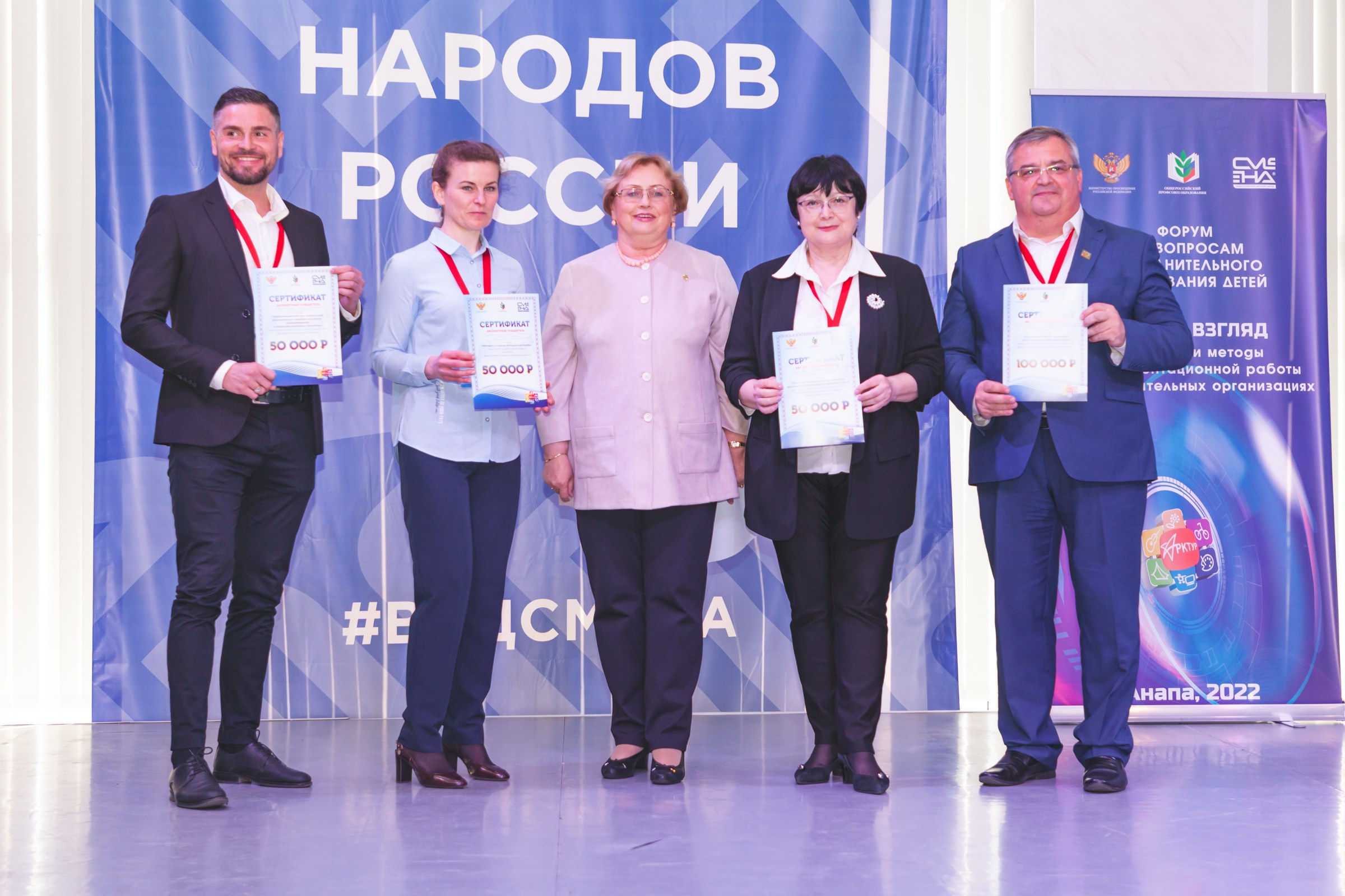 Арктур. Галерея ПрофАС