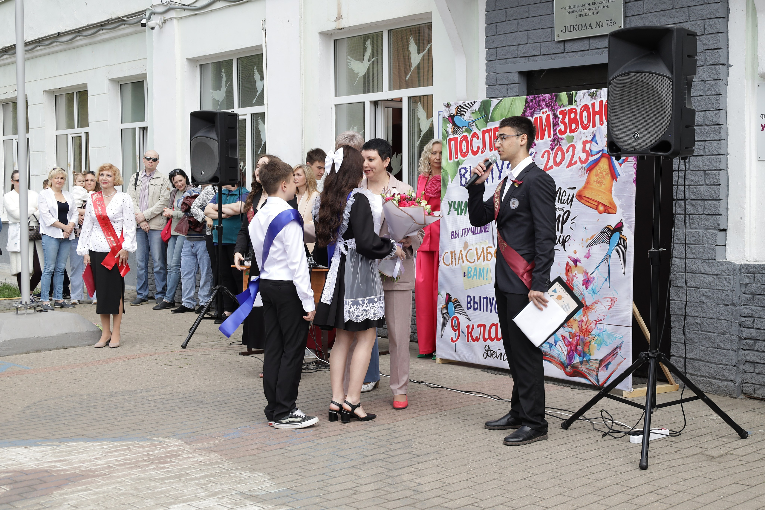 Последний звонок. Фотограф Надршина Лилия