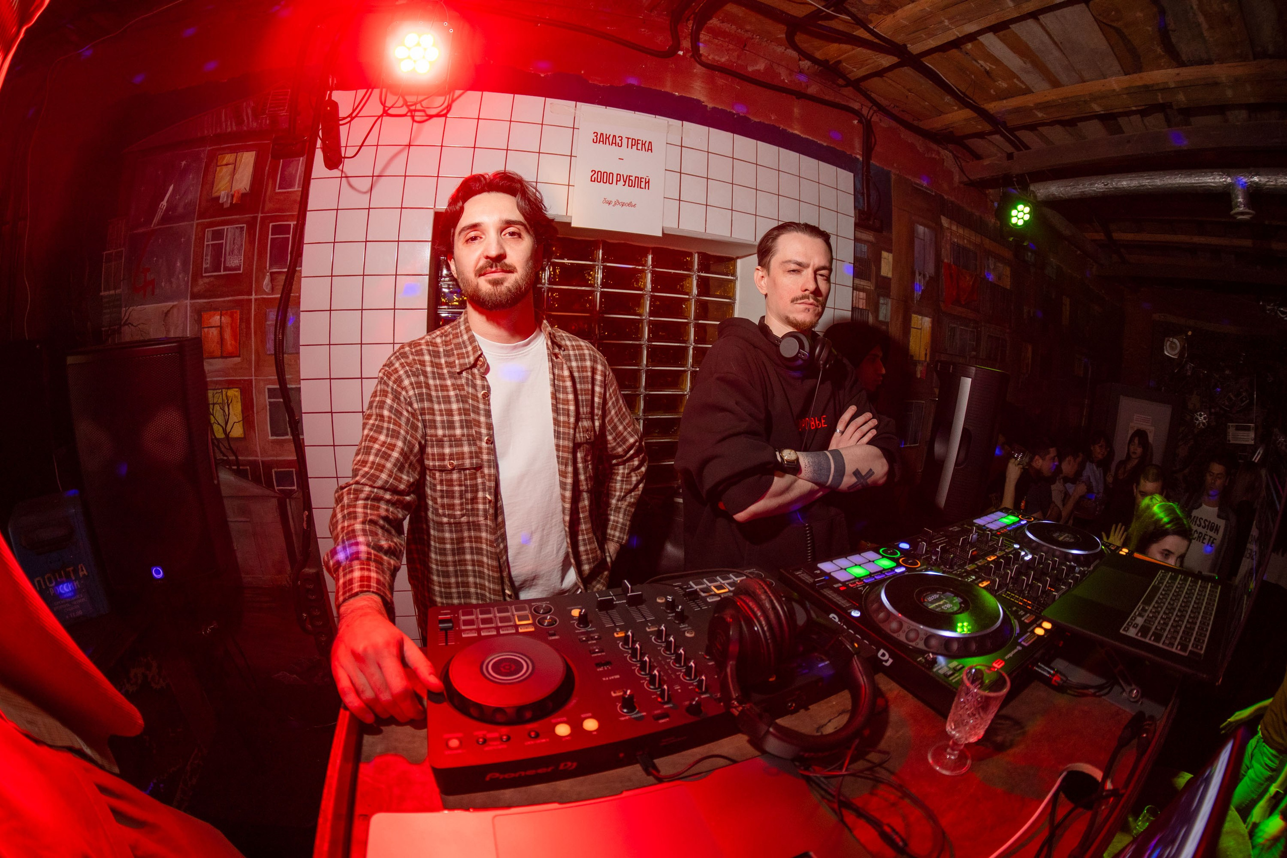 Рюмочная «Здоровье». Фотограф Тюмень