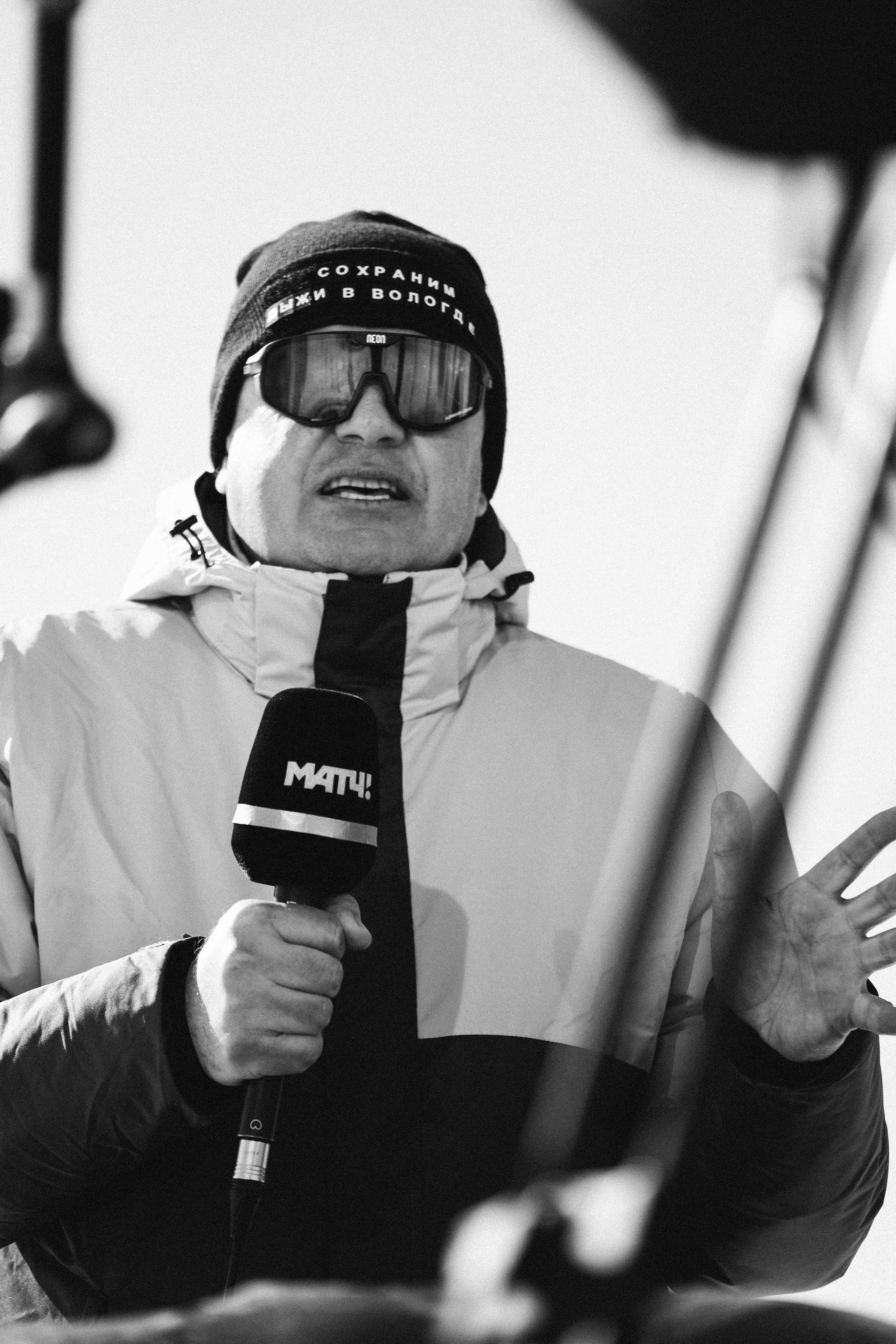 REPORTAGE. Фотограф Александра Мунволкер