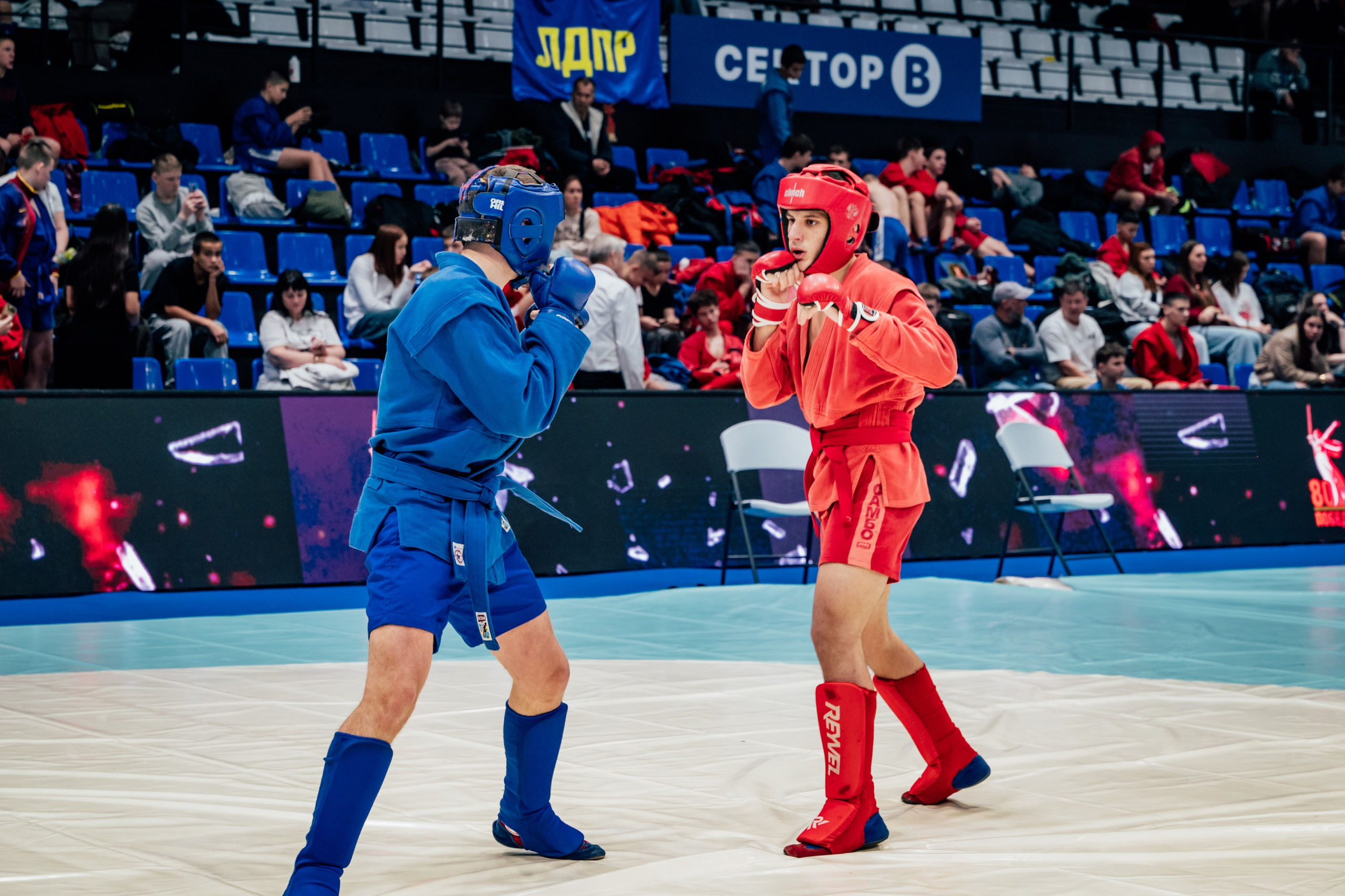 Турнир по самбо ЮФО