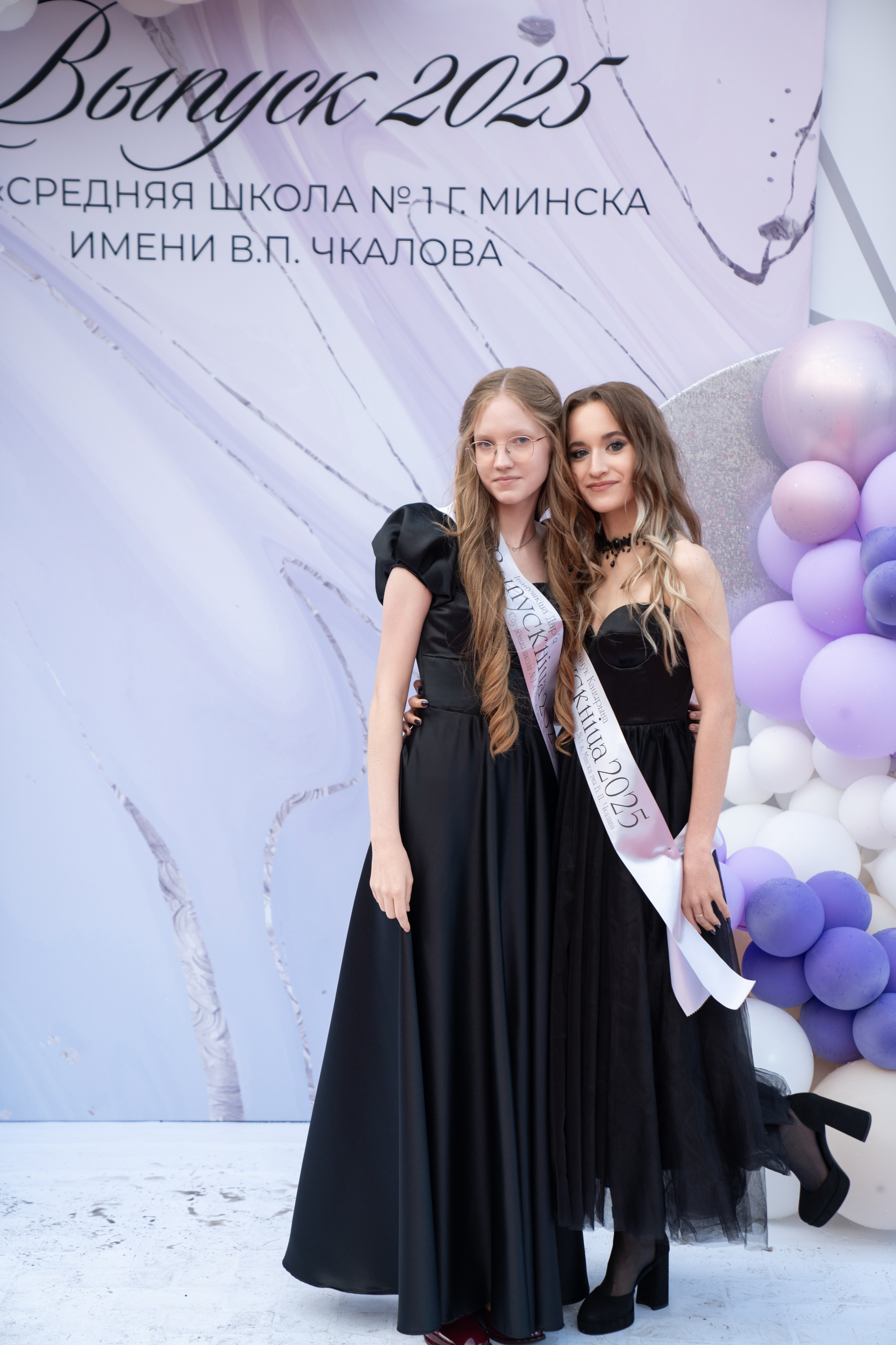 Выпускной СШ1. Семейный и свадебный фотограф Минск, Беларусь Анна Орловская