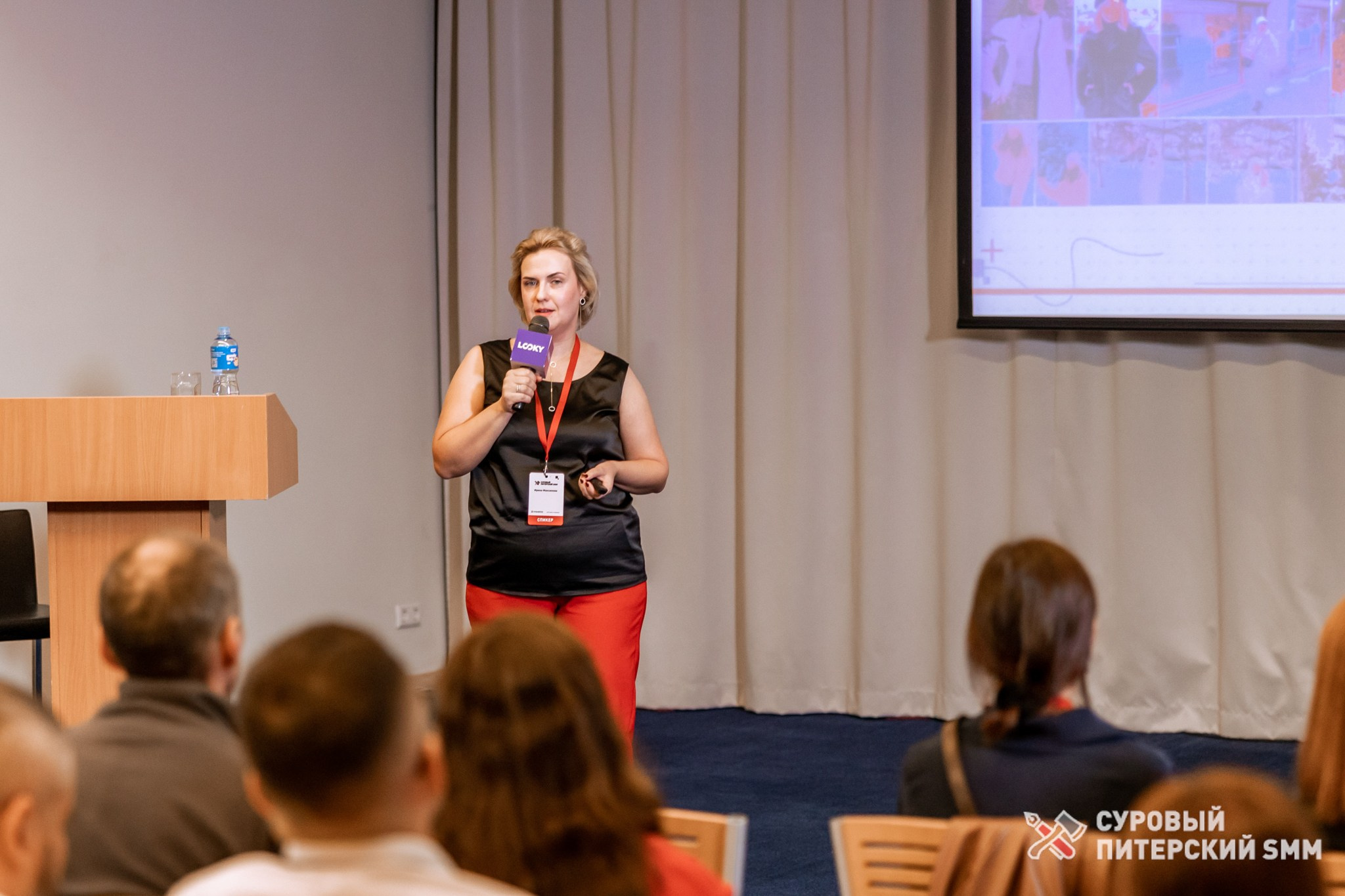 Репортаж конференции «Суровый Питерский SMM». Фотограф в Санкт-Петербурге Ефремова Наталья