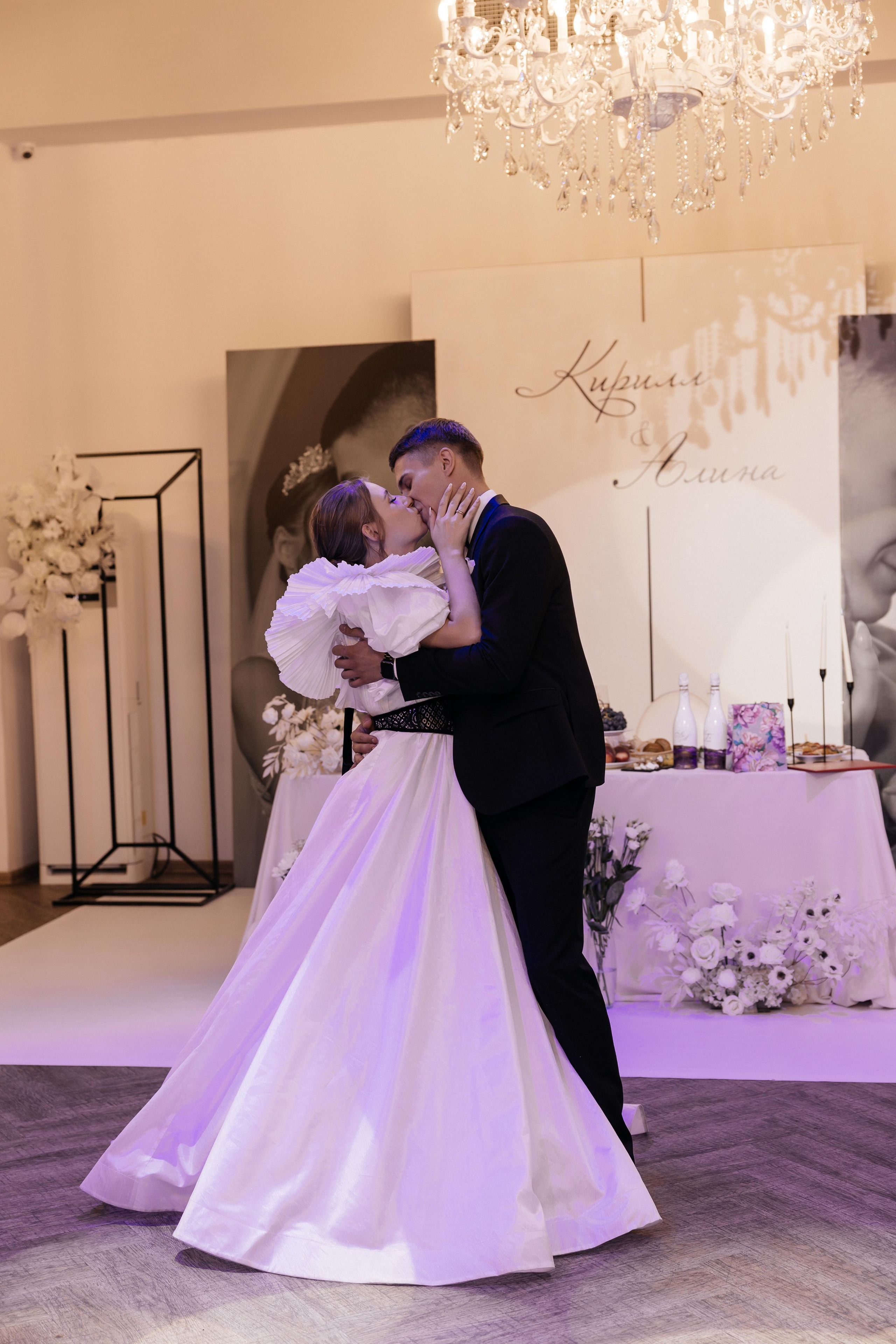 Свадебная история Кирилла и Алины. Свадебный и семейный фотограф Рассказова Виктория
