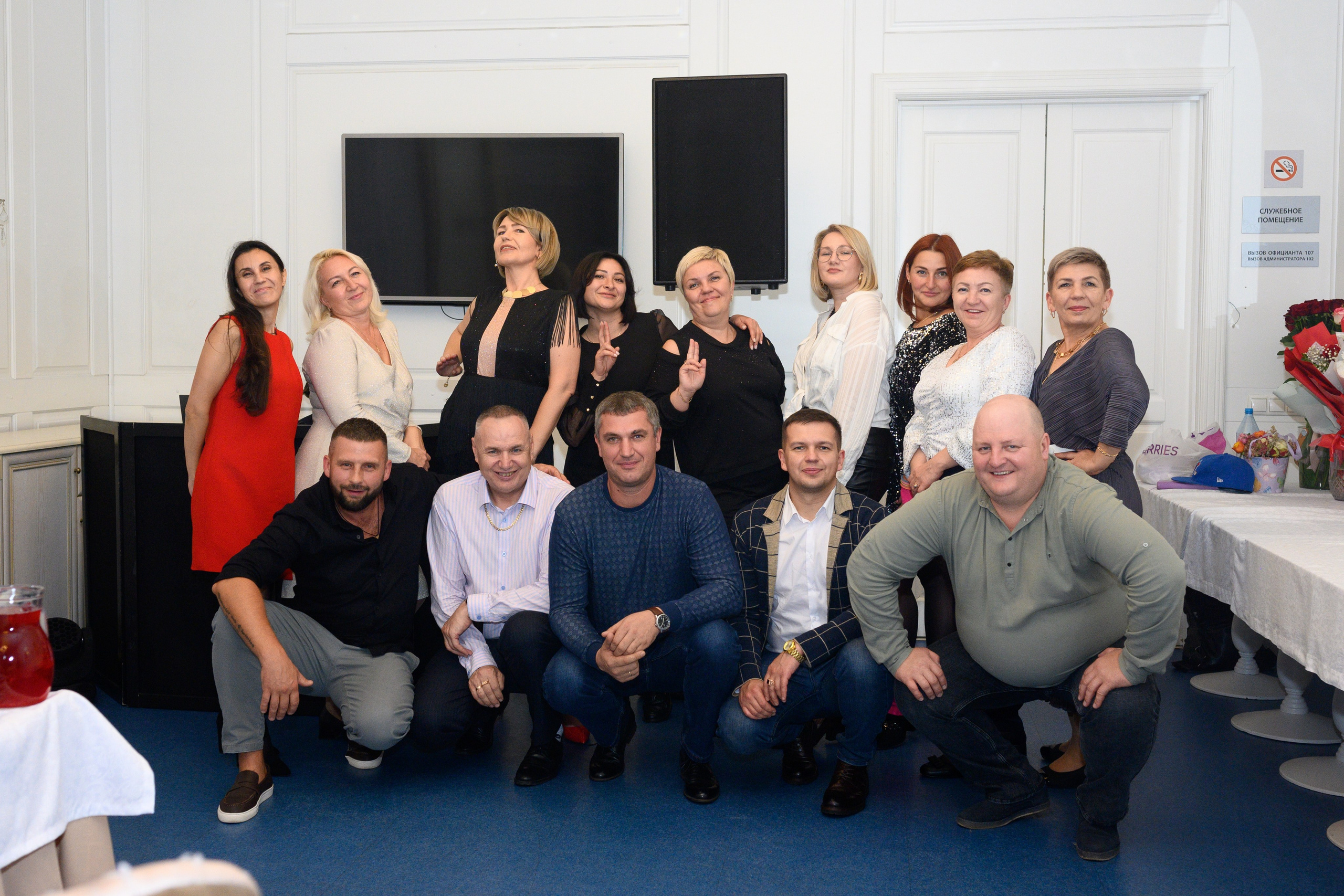 Юбилеи. Полина Бамбиза фотограф фотосессии Красноярск фотокниги портрет