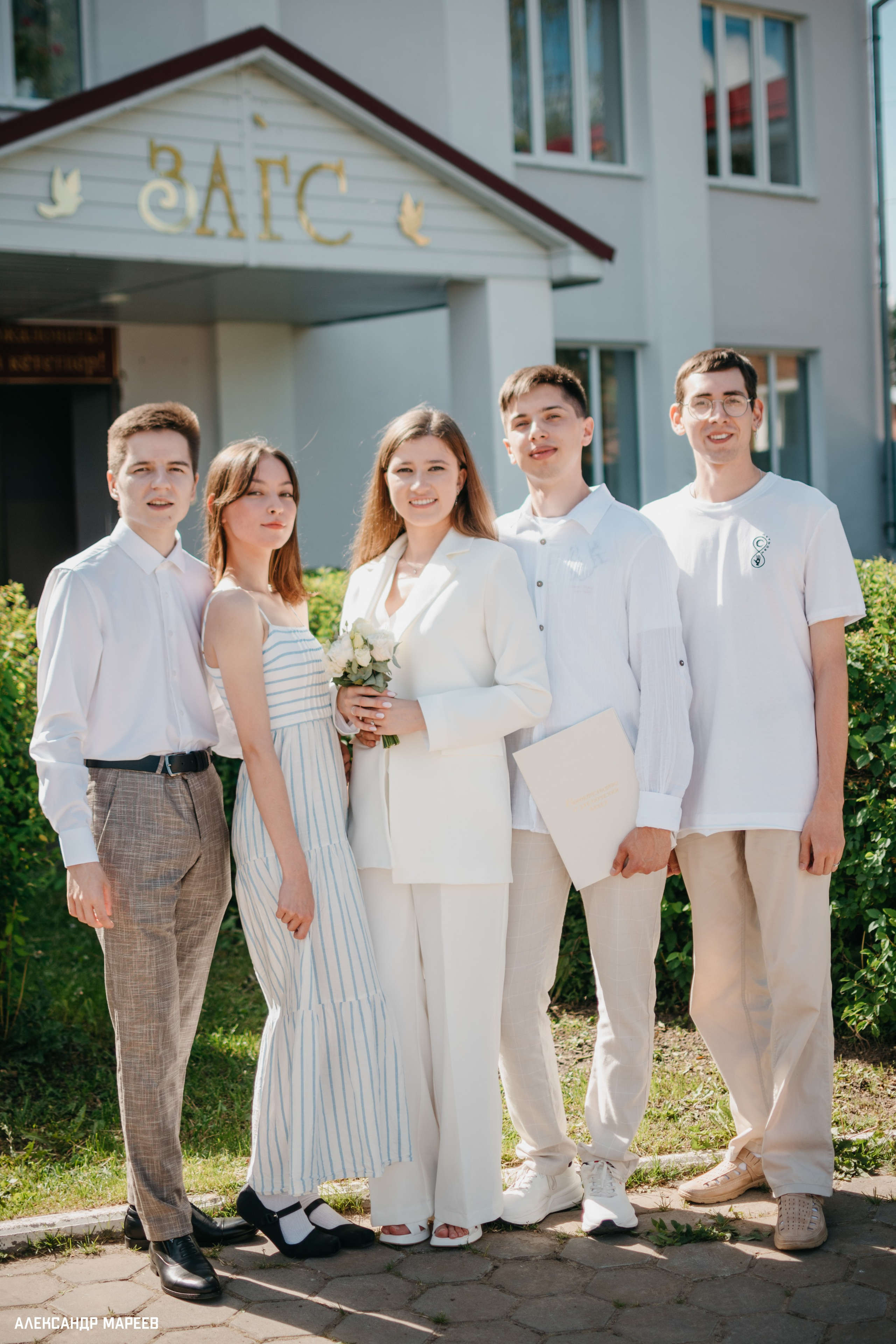 Свадьба Александра и Анны. Фотограф Александр Мареев