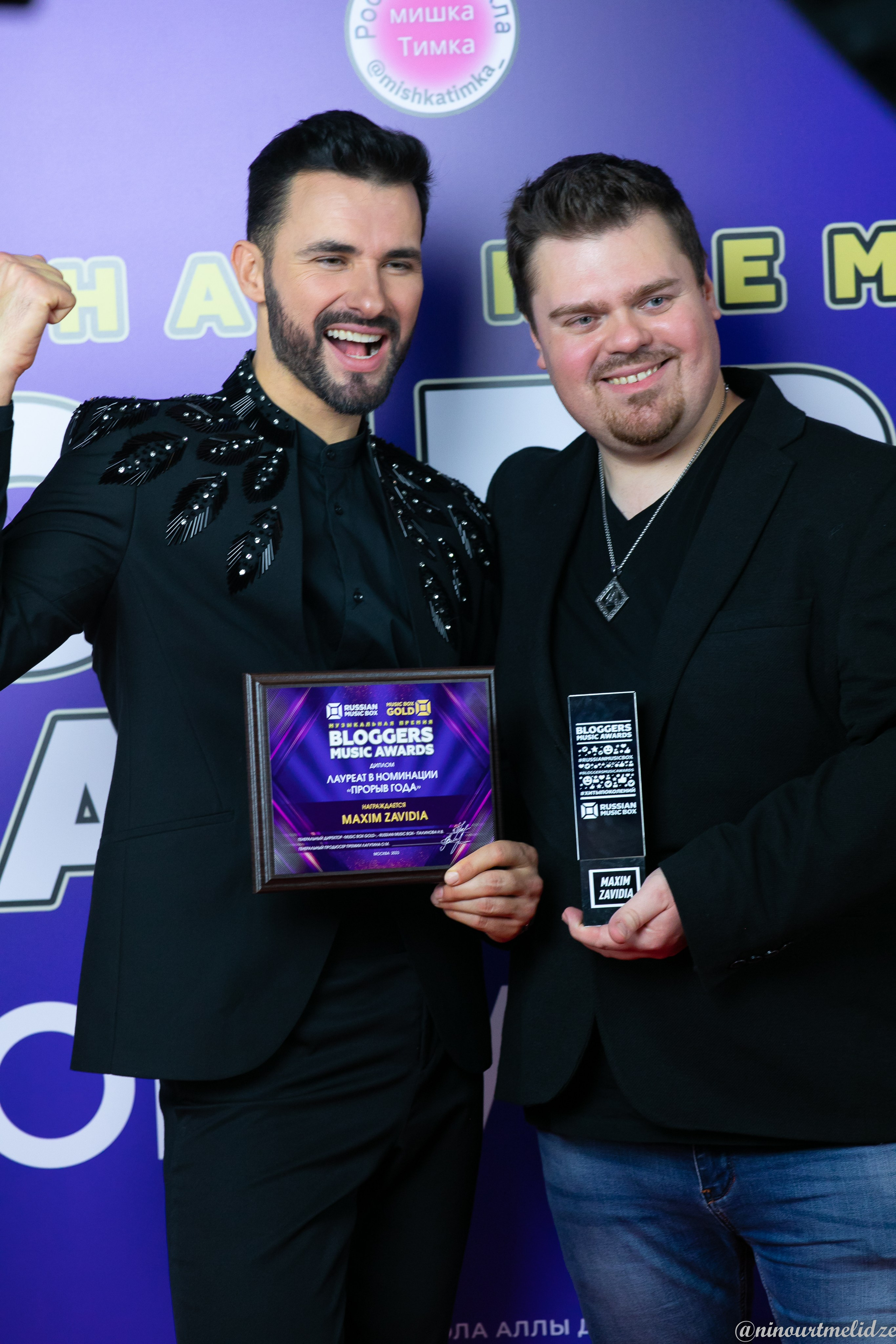 Music box награждение. Art photographer Nino