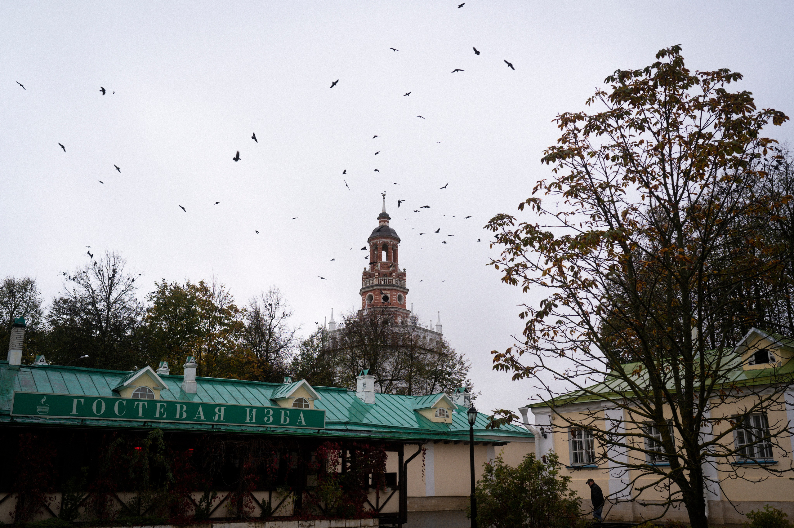 Random, 1. Kartascheff