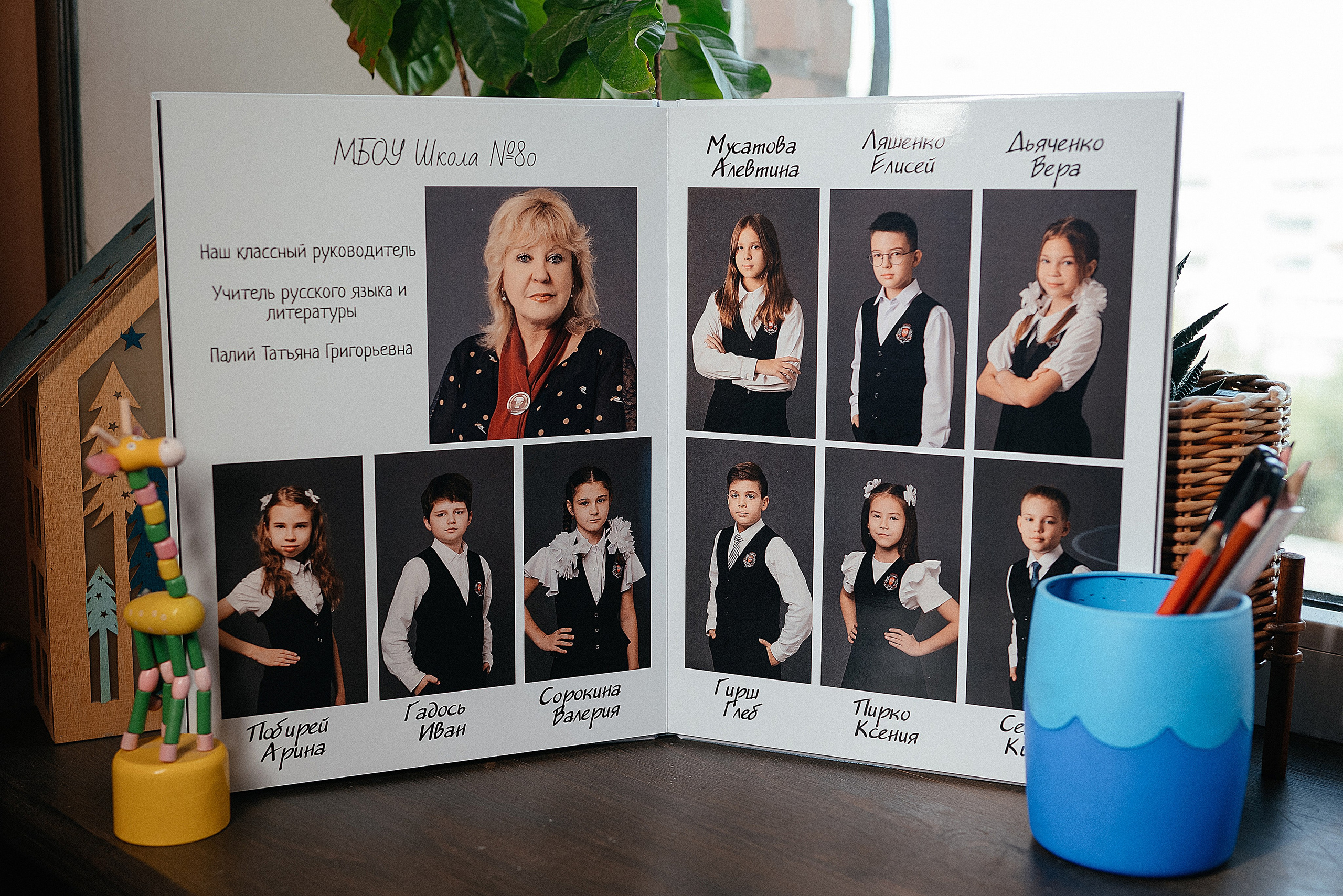 Классика. Свадебный и семейный фотограф в Ростове-на-Дону Алина Астахова