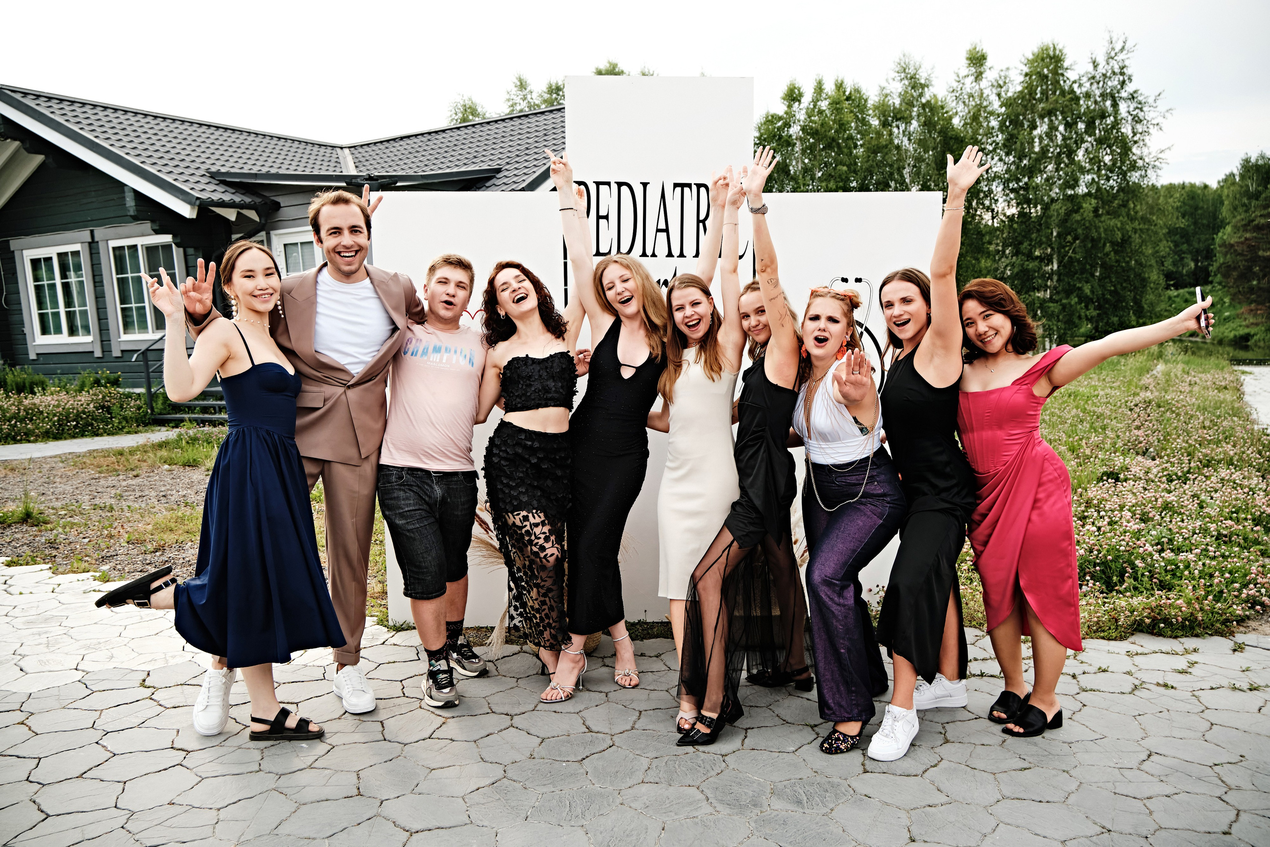 Выпускной в Университете