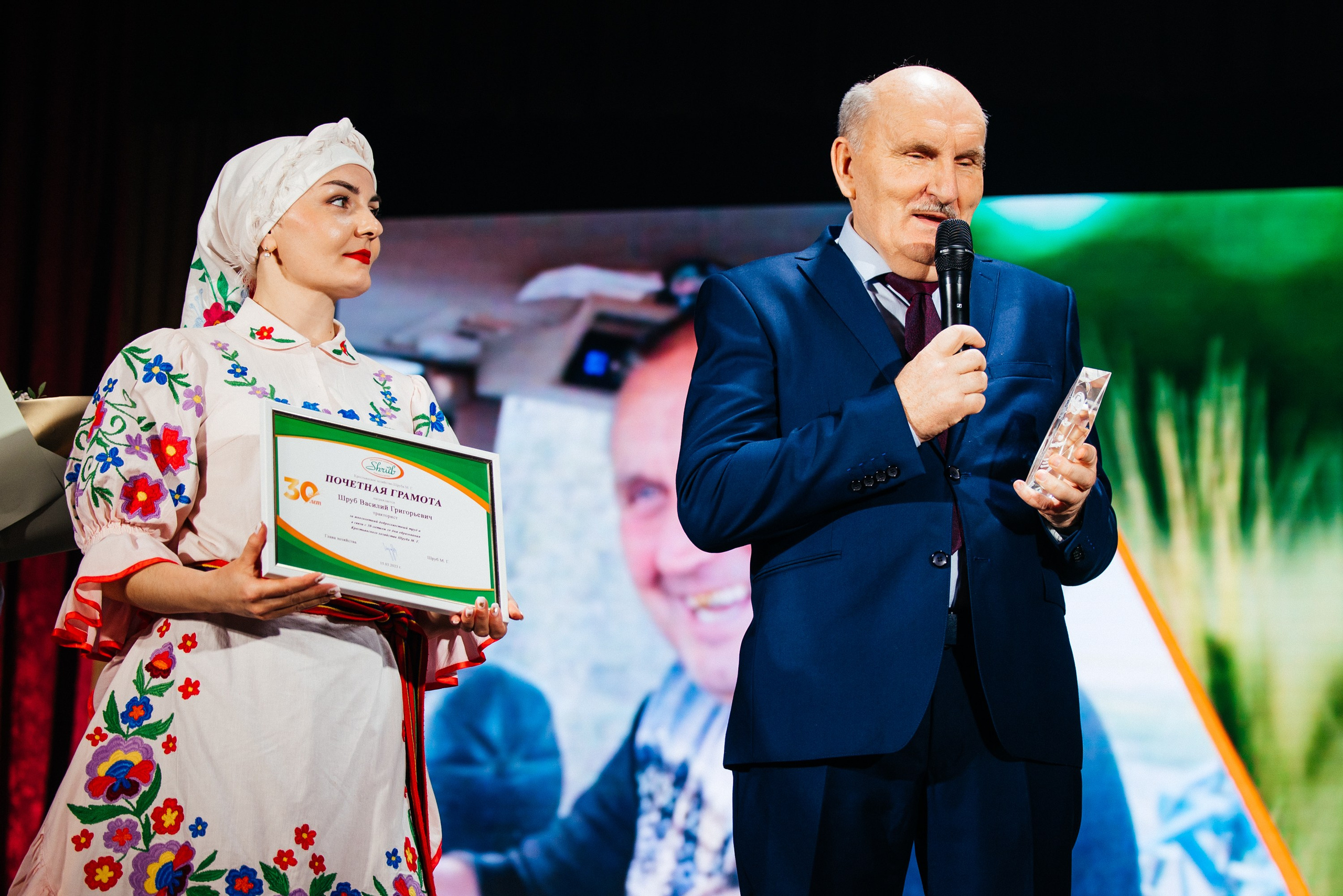 Фермерское хозяйство Шруба М Г. Свадебный фотограф Минск РБ