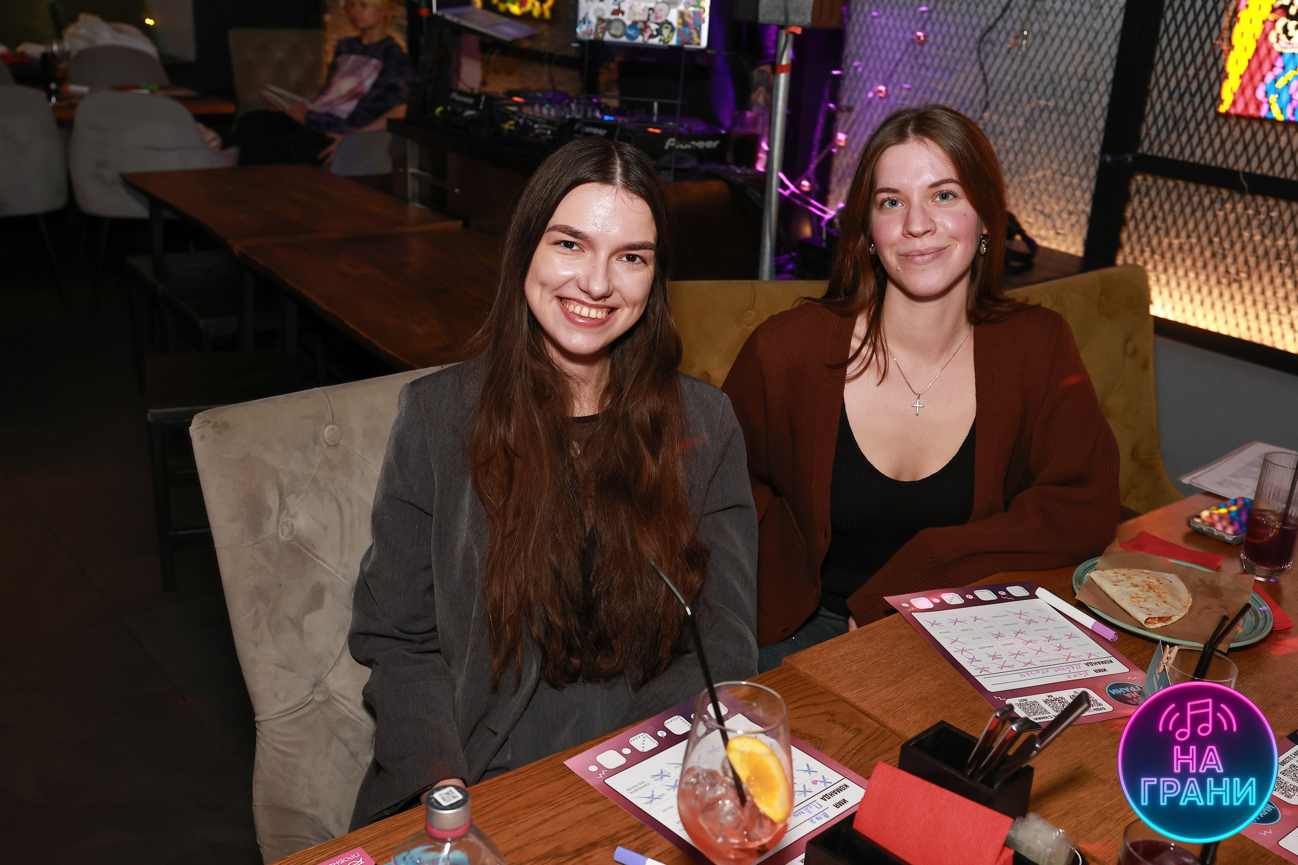 На грани (Квиз)