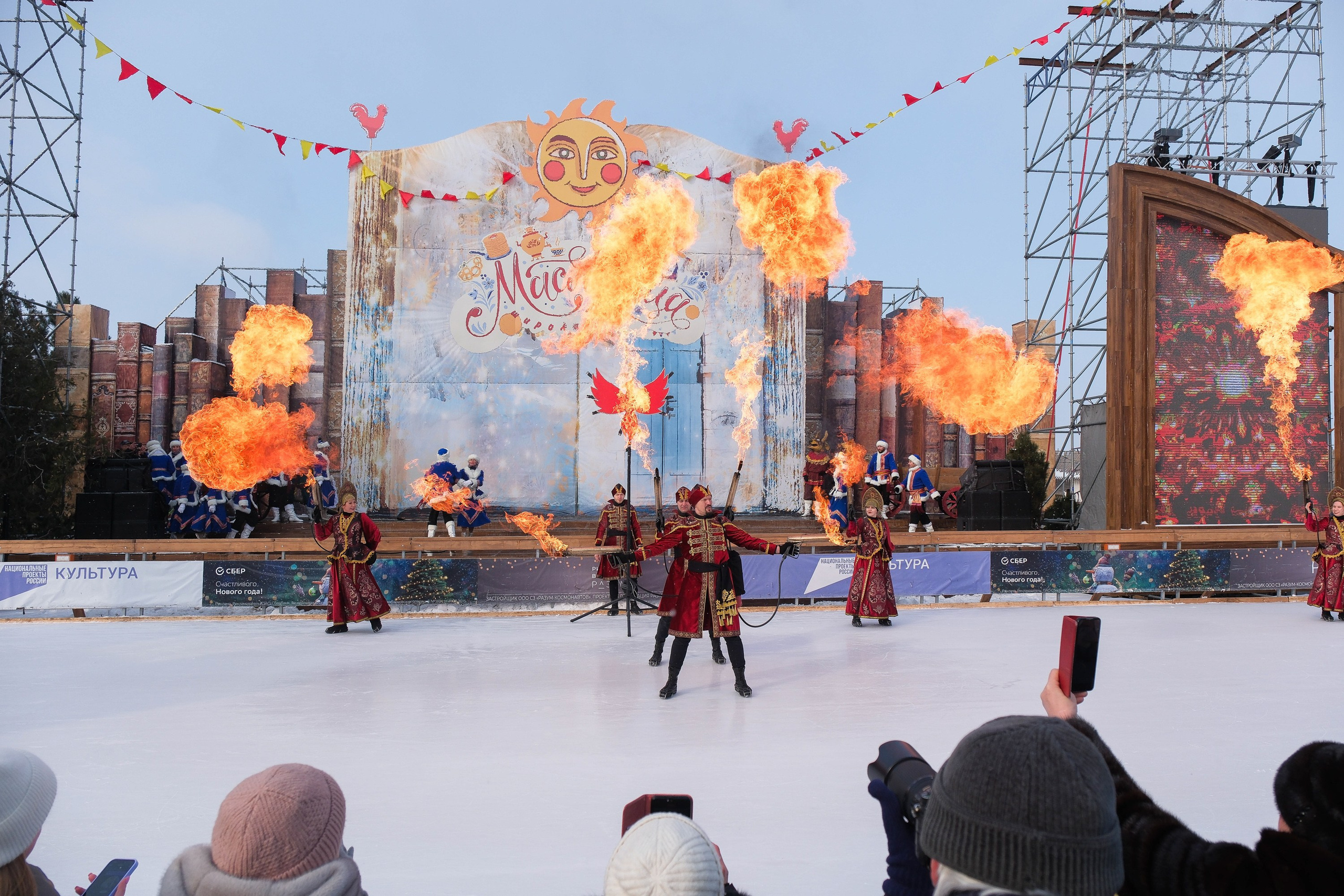 Масленица 2025. Фотограф Анатолий Деникин