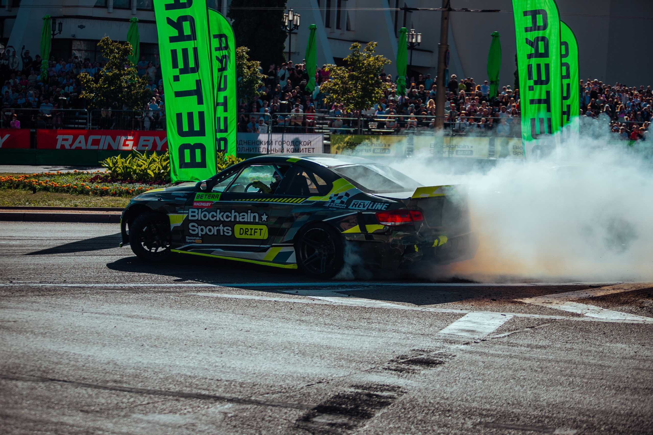 GRODNO.GP. Photographer Vladislav Voronovich