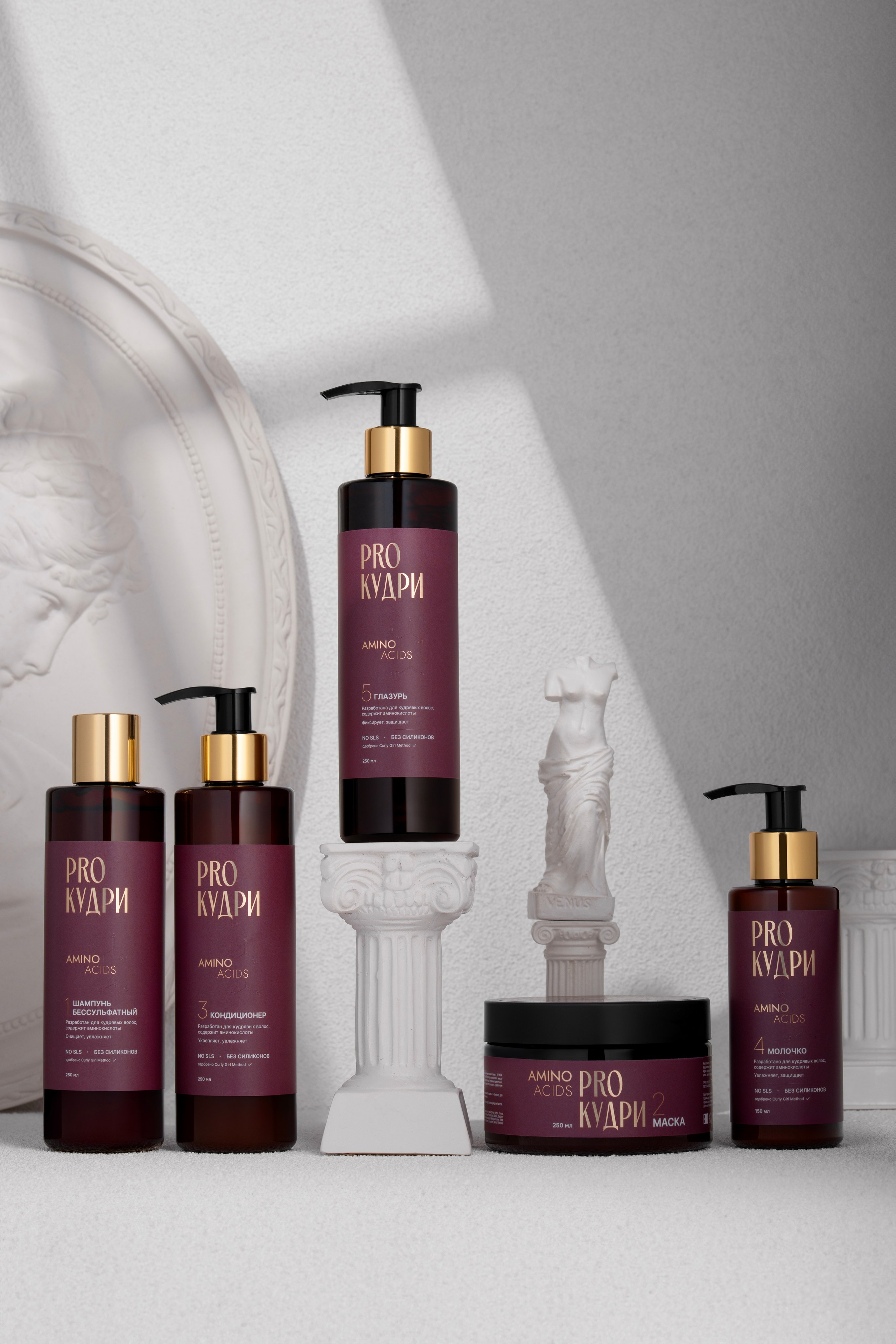 Косметика. Фотограф из Санкт-Петербурга