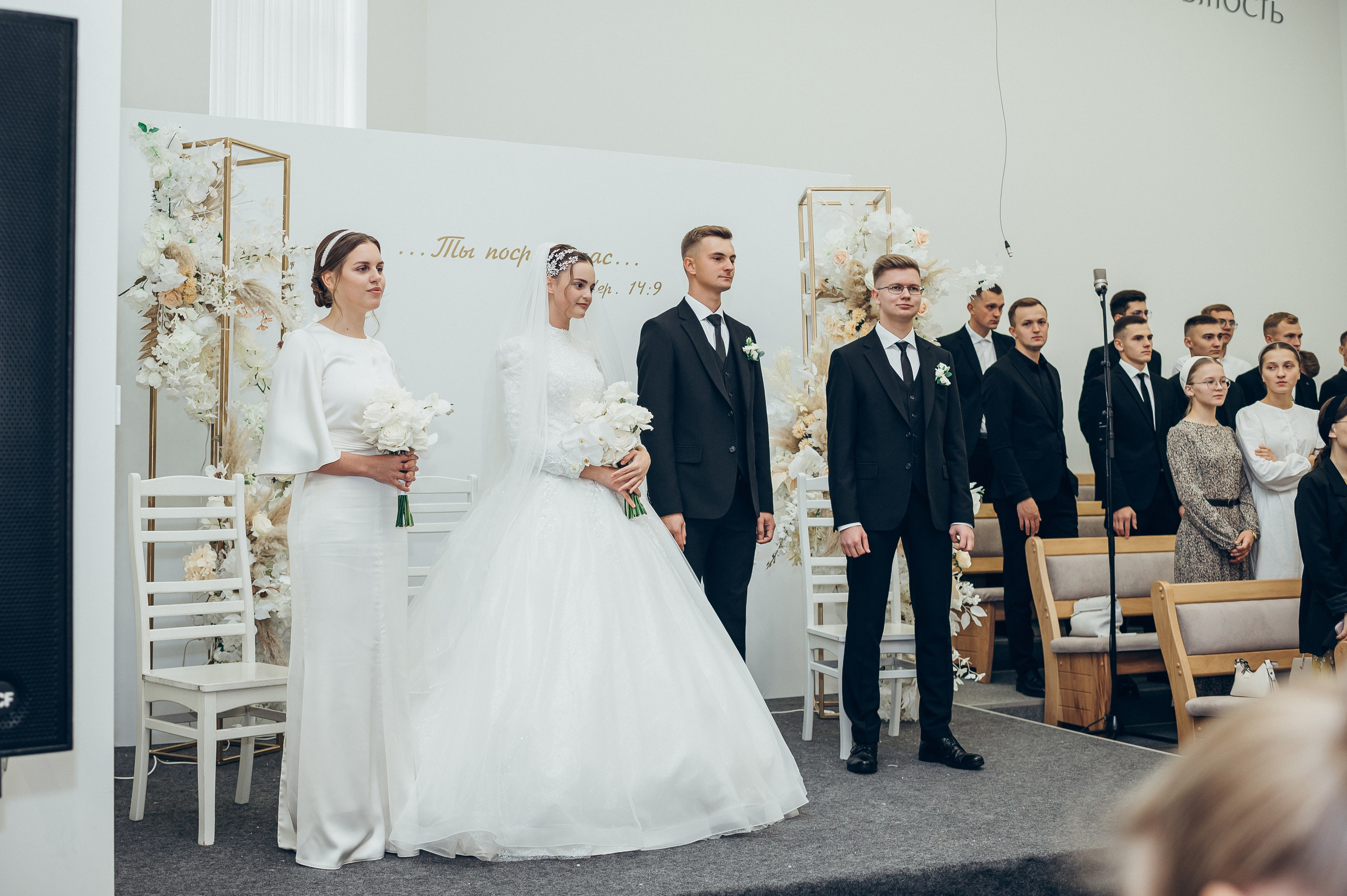 Владислав & Дарина. Ваш фотограф Ирина Гущанская